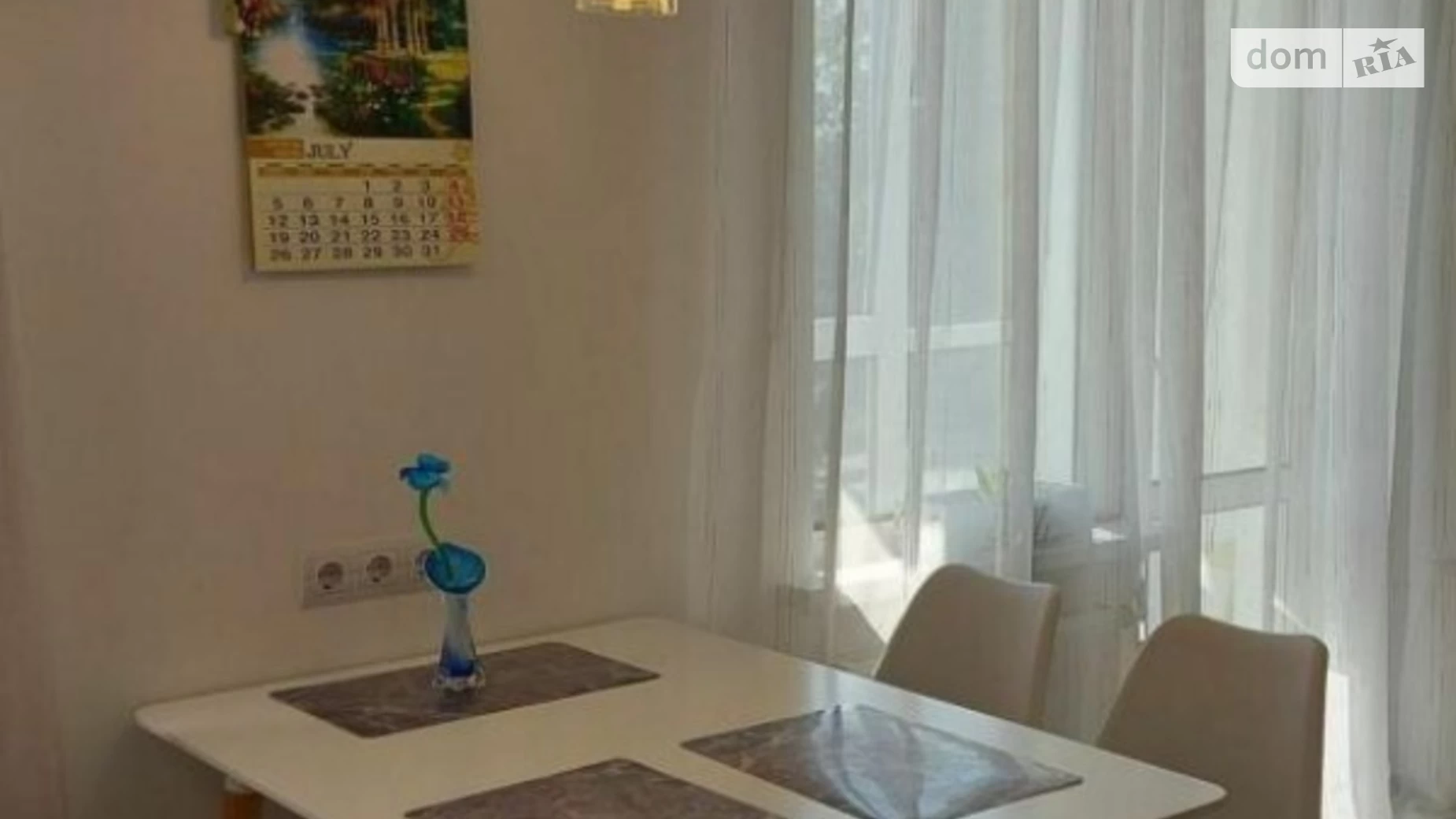 Продається 1-кімнатна квартира 38 кв. м у Києві, вул. Стеценка, 75 - фото 2