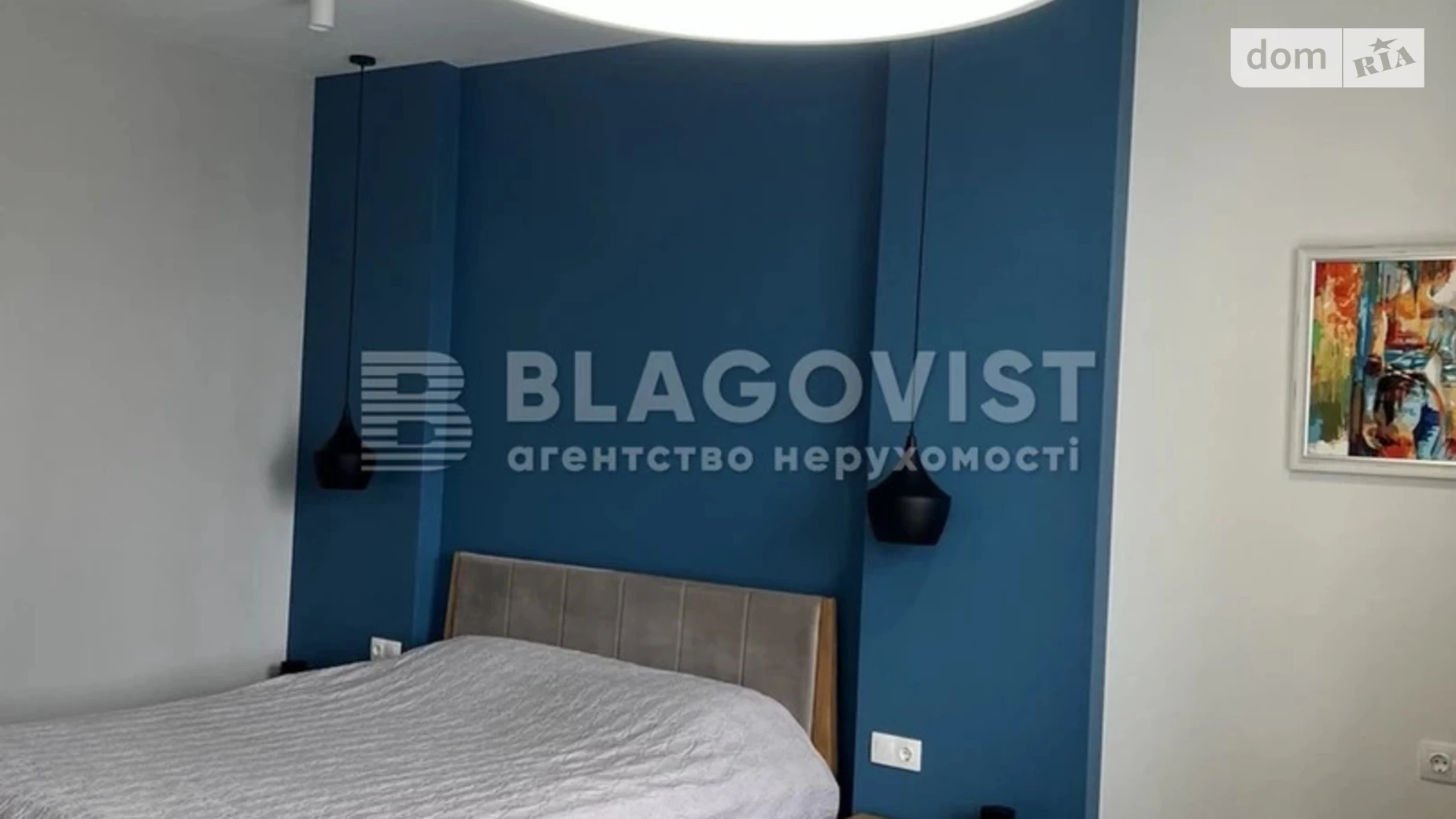 Продається 1-кімнатна квартира 43 кв. м у Києві, вул. Академика Філатова, 2/1 - фото 5