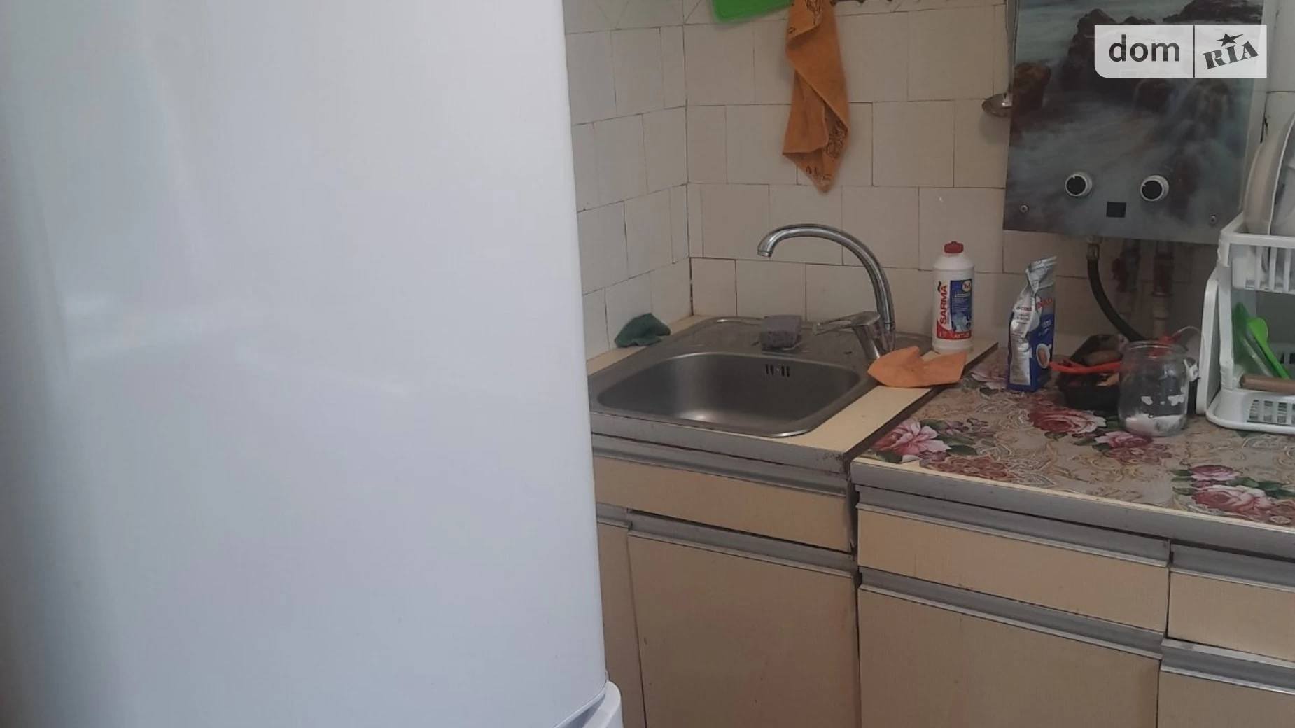 Сдается в аренду комната 40 кв. м в Виннице, цена: 4000 грн - фото 4