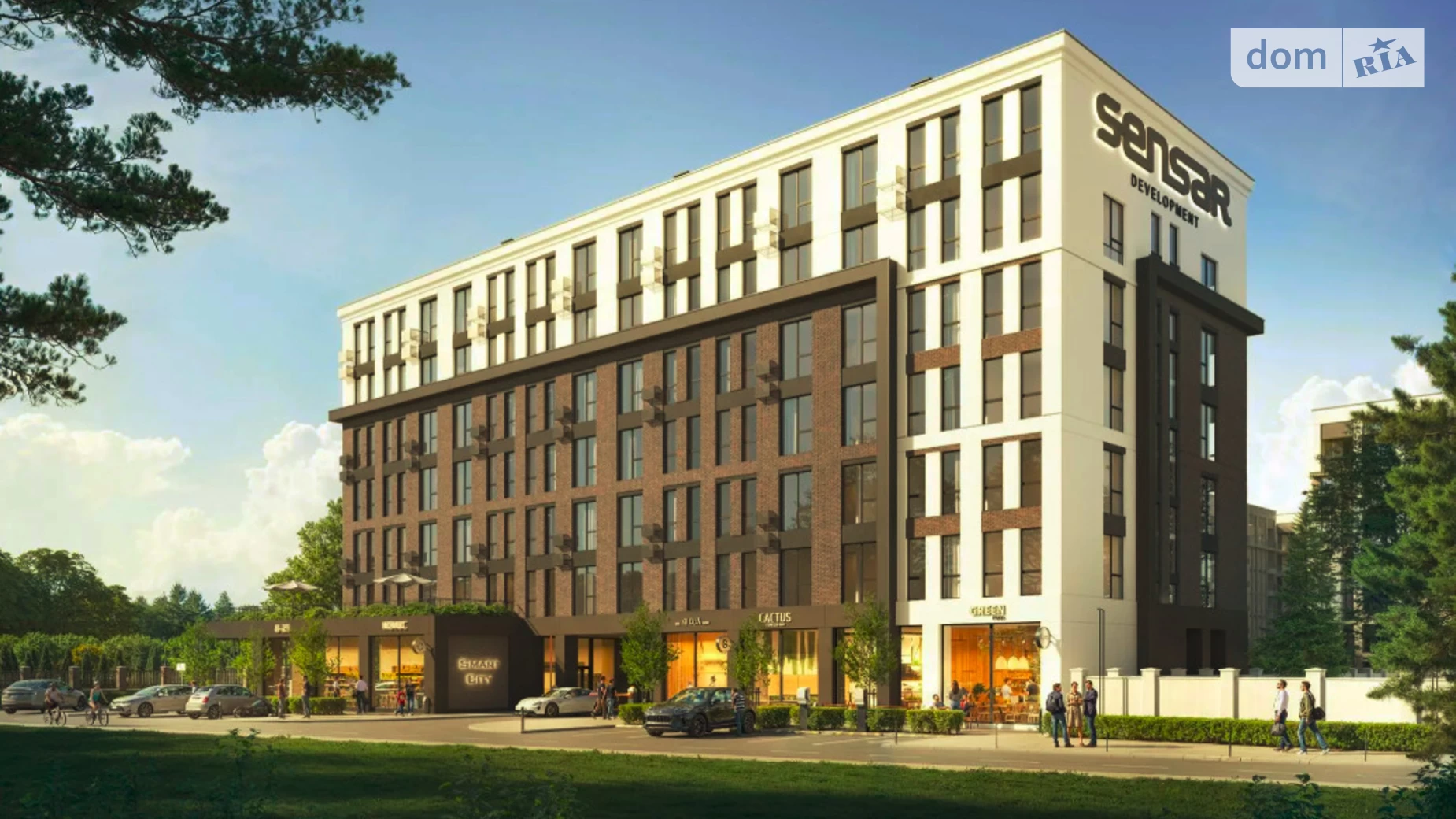Продается 1-комнатная квартира 49 кв. м в Новоселках, ул. Садовая, 32 - фото 2