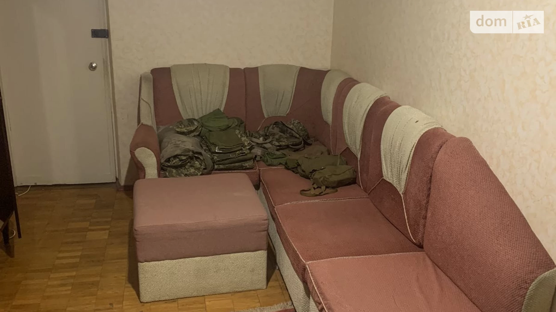 Сдается в аренду комната 40 кв. м в Виннице, цена: 4000 грн - фото 2