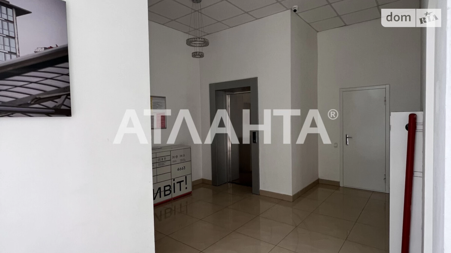 Продается 1-комнатная квартира 39 кв. м в Одессе, ул. Алексея Вадатурского(Маршала Малиновского) - фото 2