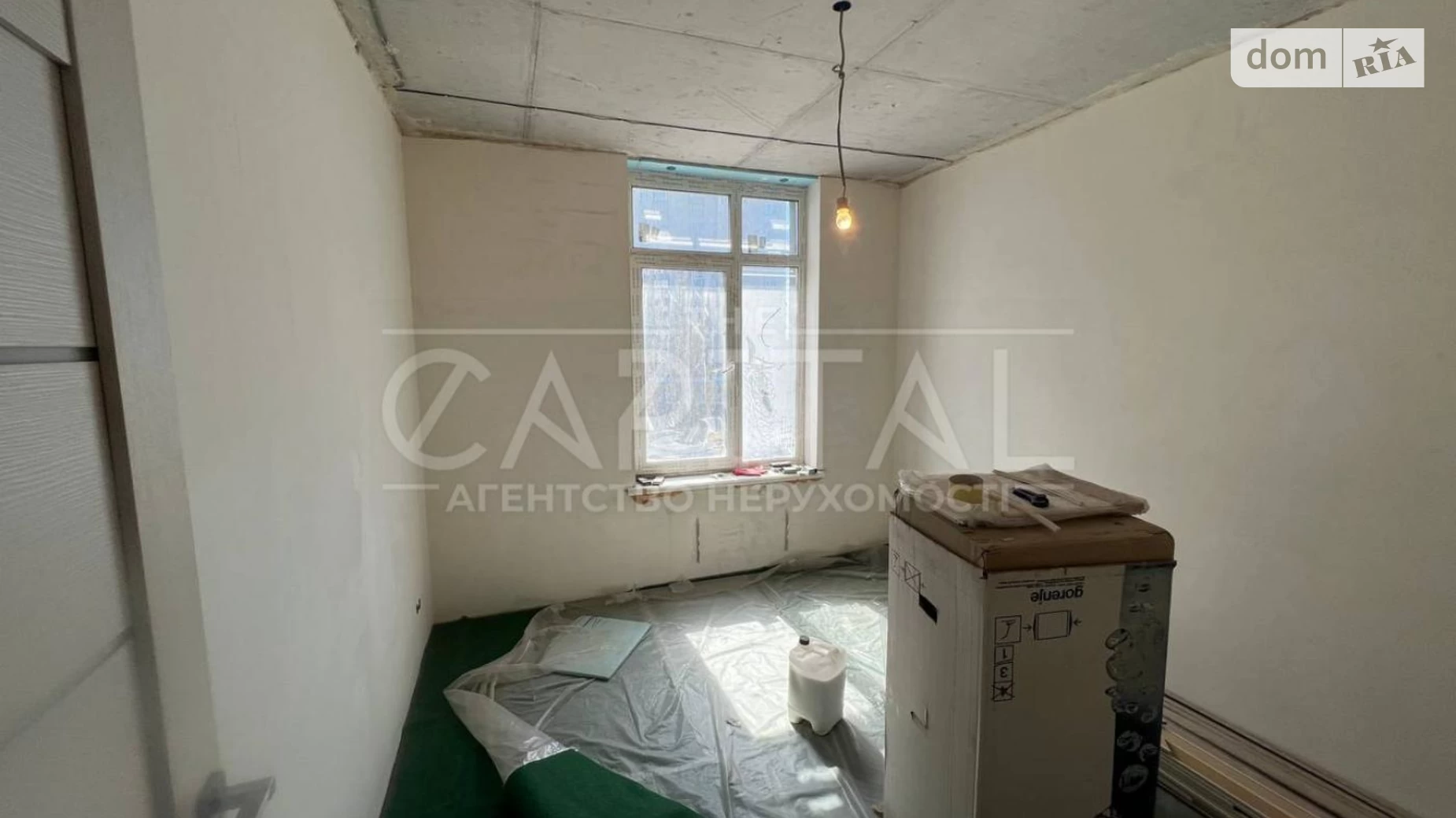 Продается 2-комнатная квартира 72.4 кв. м в Киеве, цена: 135000 $ - фото 2