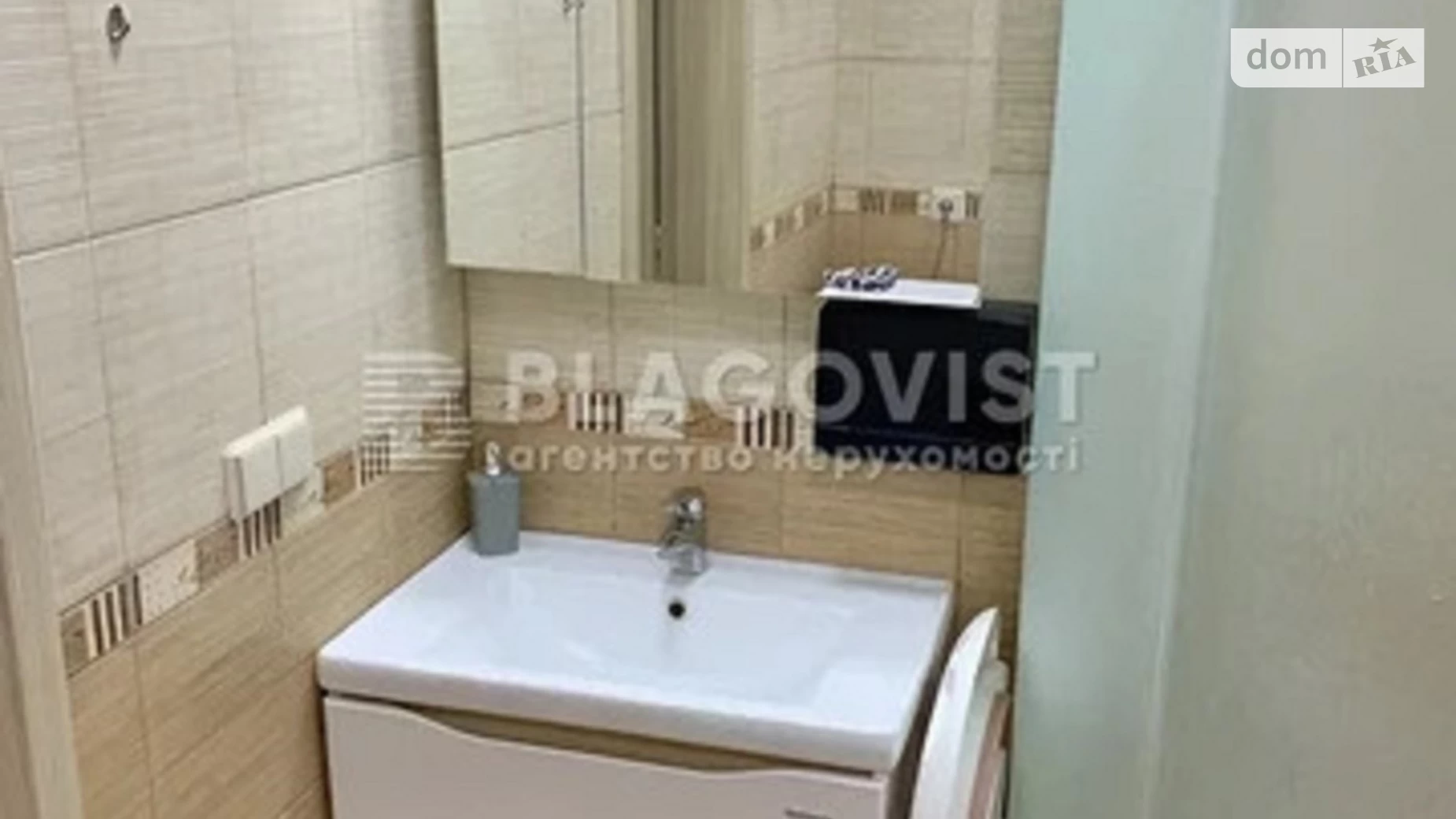 Продается 1-комнатная квартира 52 кв. м в Киеве, ул. Дашавская, 25 - фото 4