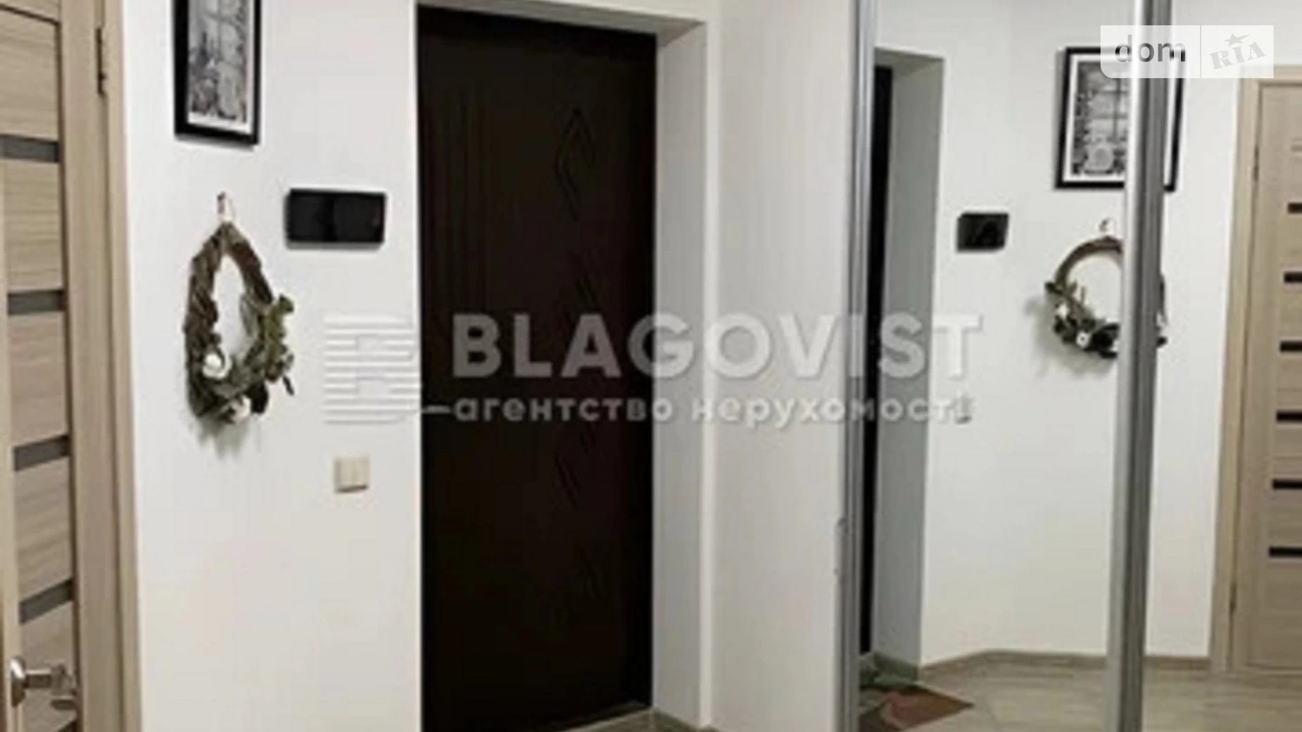 Продается 1-комнатная квартира 52 кв. м в Киеве, ул. Дашавская, 25 - фото 5