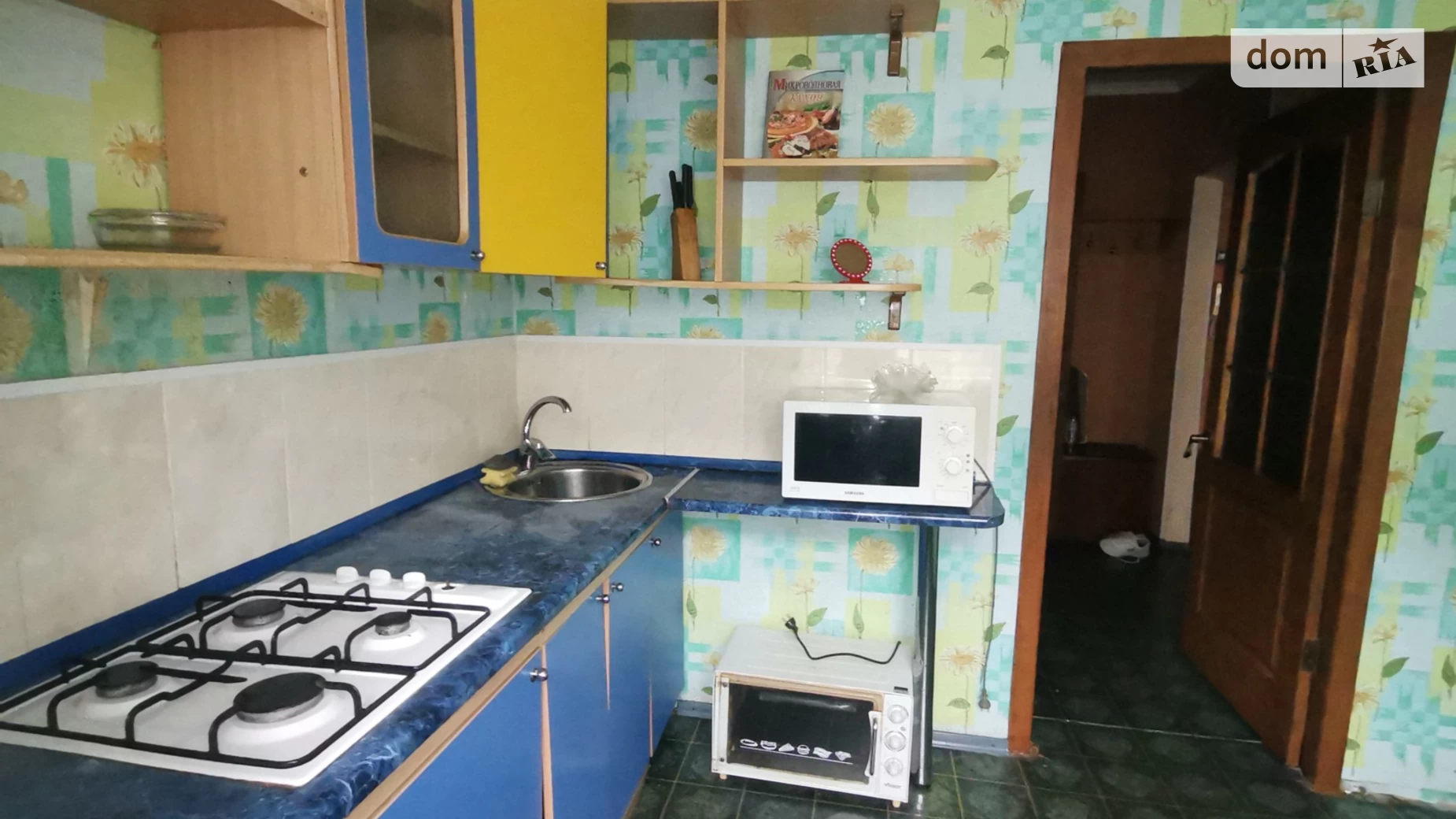 Продається 1-кімнатна квартира 34 кв. м у Сумах, вул. Героїв Крут, 4 - фото 3