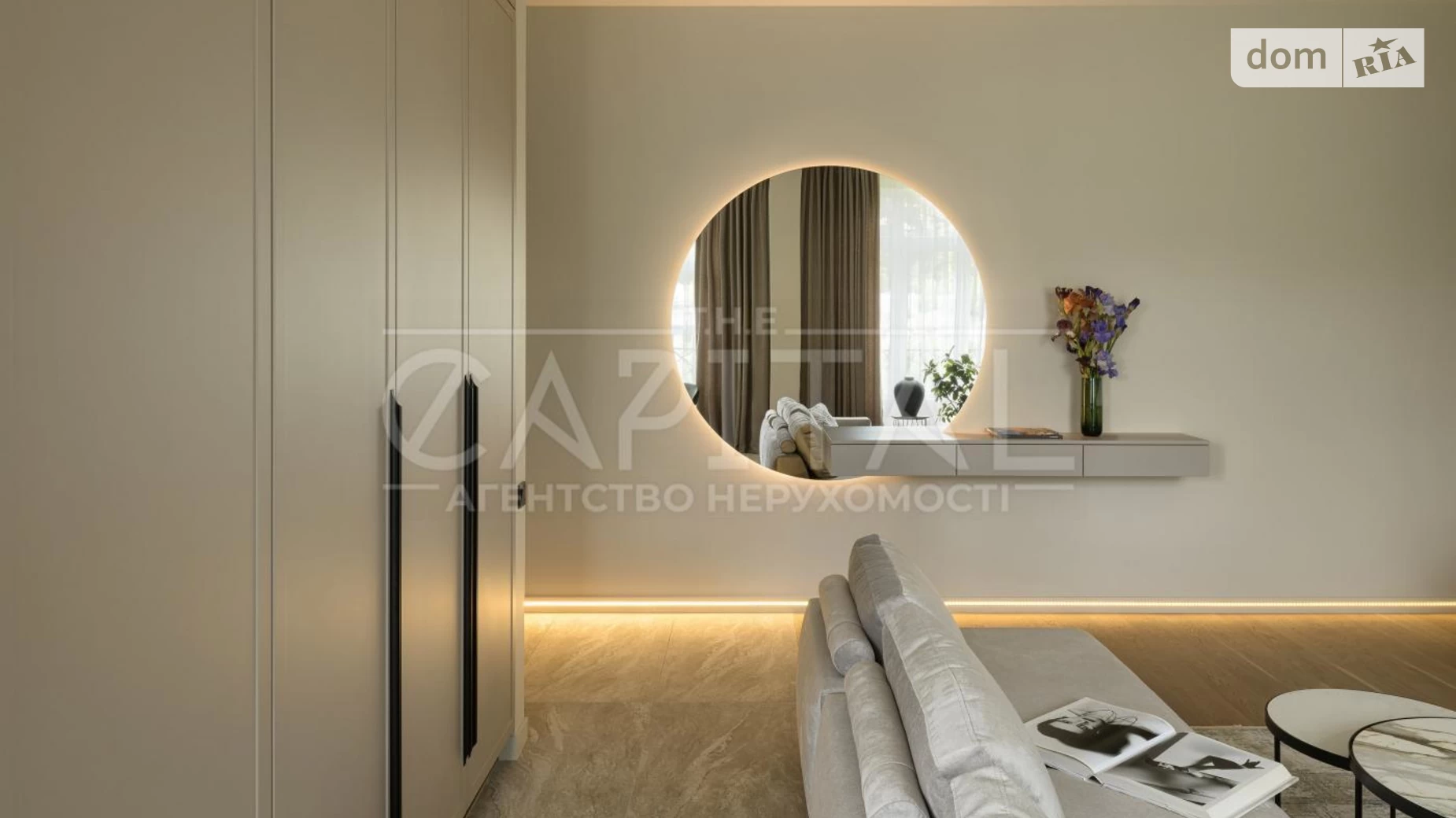 Продается 3-комнатная квартира 115 кв. м в Киеве, ул. Михаила Бойчука, 17 - фото 3