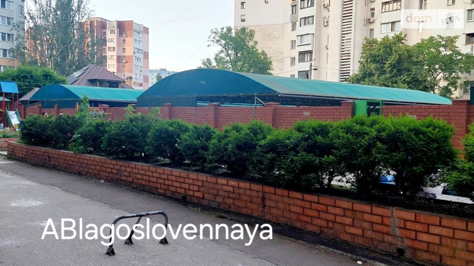 Продается 1-комнатная квартира 48.3 кв. м в Одессе, ул. Костанди - фото 3