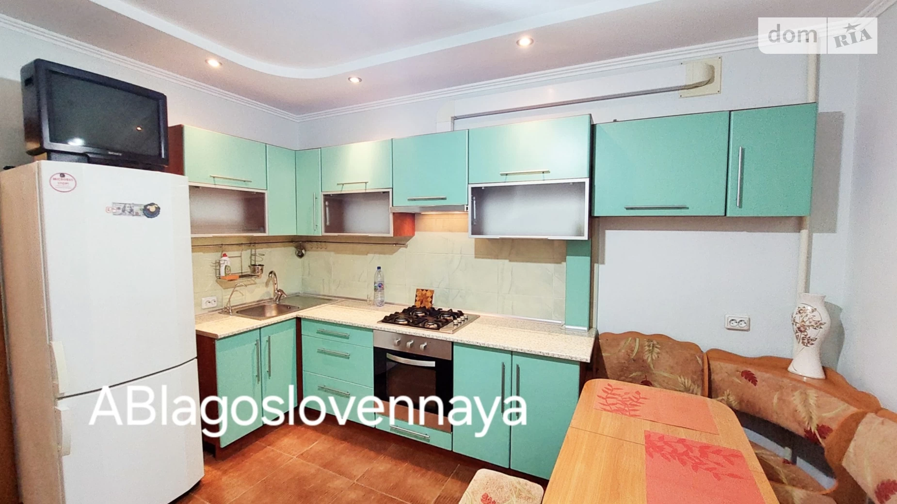 Продается 1-комнатная квартира 48.3 кв. м в Одессе, ул. Костанди - фото 2