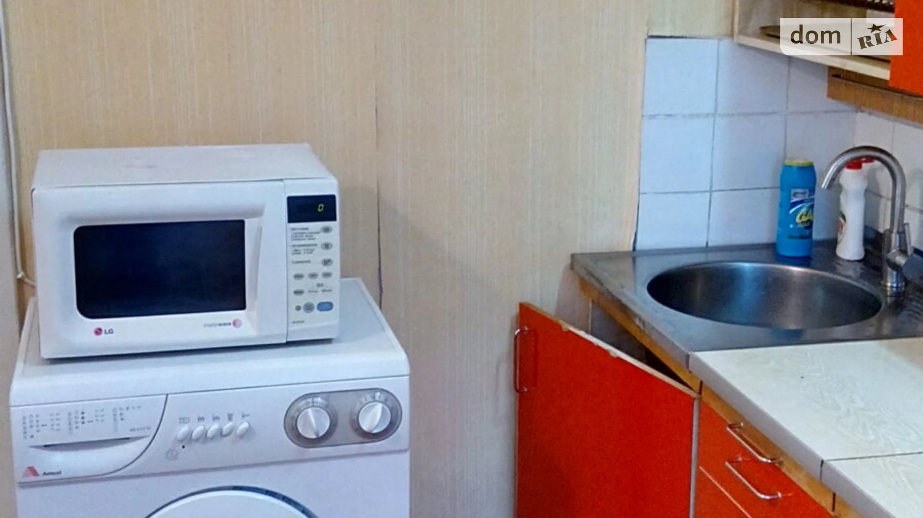 Сдается в аренду 1-комнатная квартира 38.6 кв. м в Киеве, ул. Андрея Малышко, 19А - фото 3