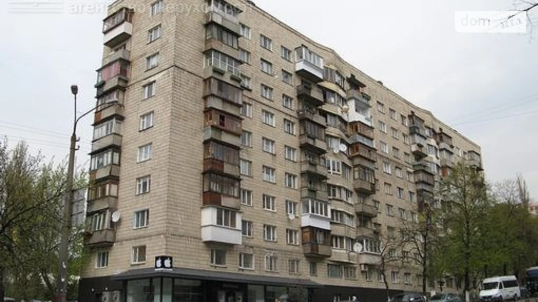 Продается помещения свободного назначения 108 кв. м в 9-этажном здании, цена: 220000 $ - фото 4