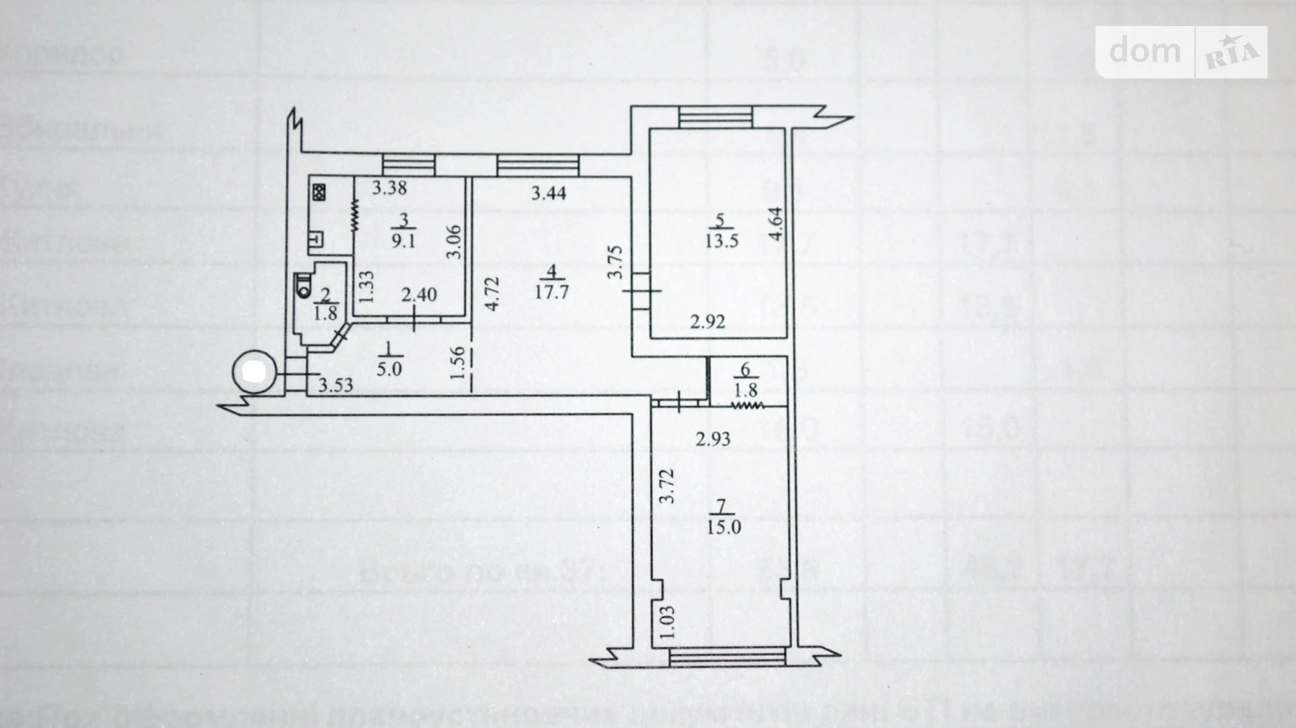 Продается помещения свободного назначения 108 кв. м в 9-этажном здании, цена: 220000 $ - фото 2