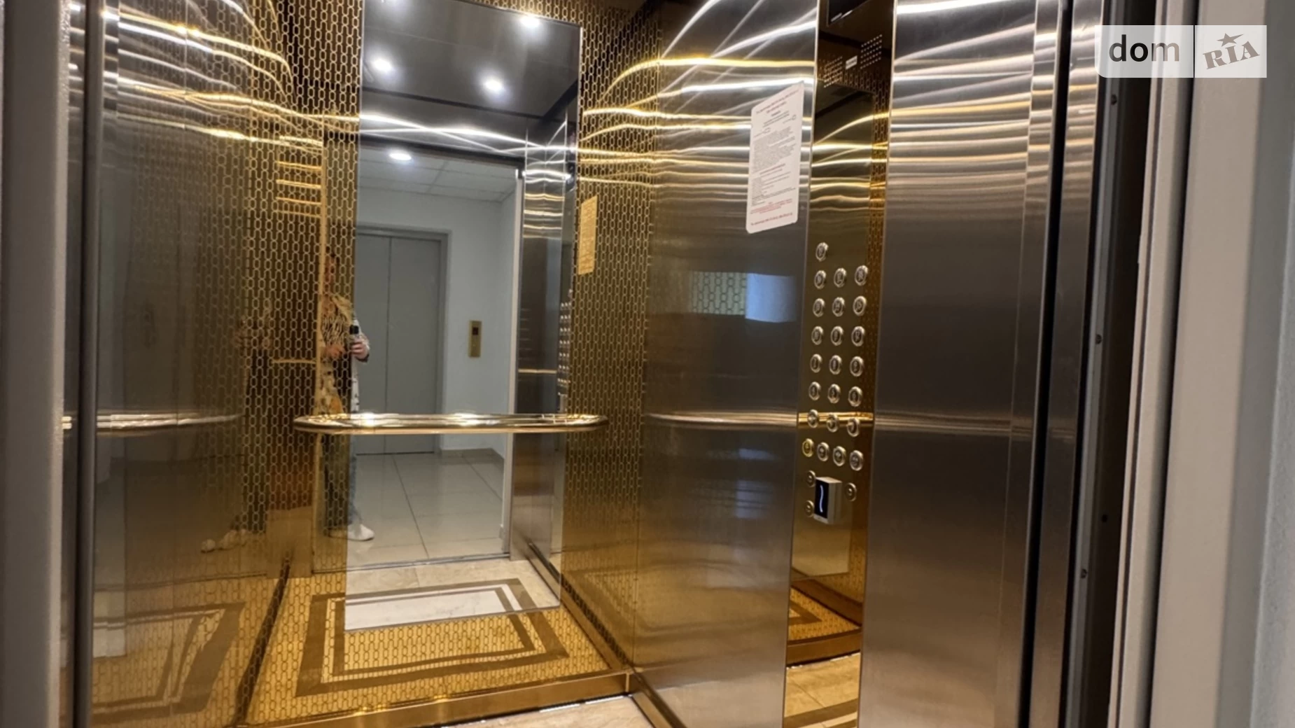 Продается 1-комнатная квартира 43.5 кв. м в Одессе, ул. Жемчужная, 9 - фото 5