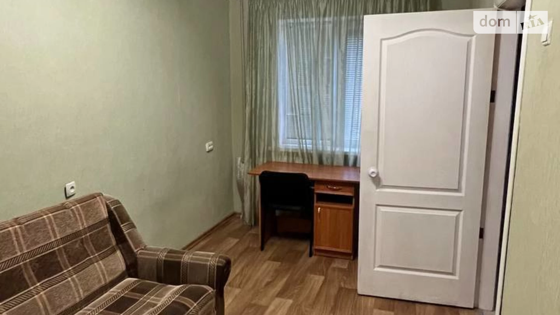 вул. Хмельницького Богдана, 9 Косіора Дніпро - фото 4