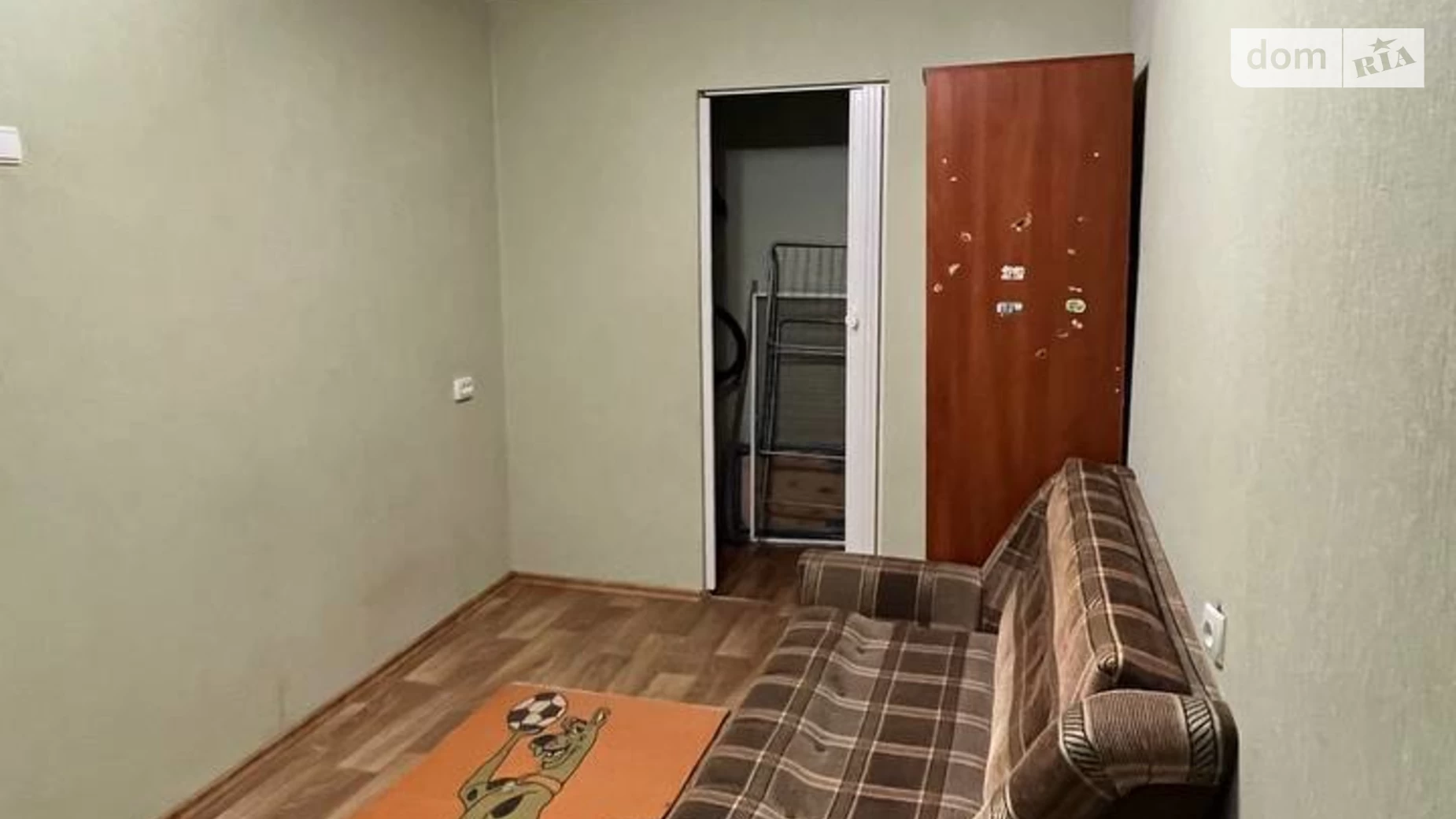 вул. Хмельницького Богдана, 9 Косіора Дніпро - фото 3