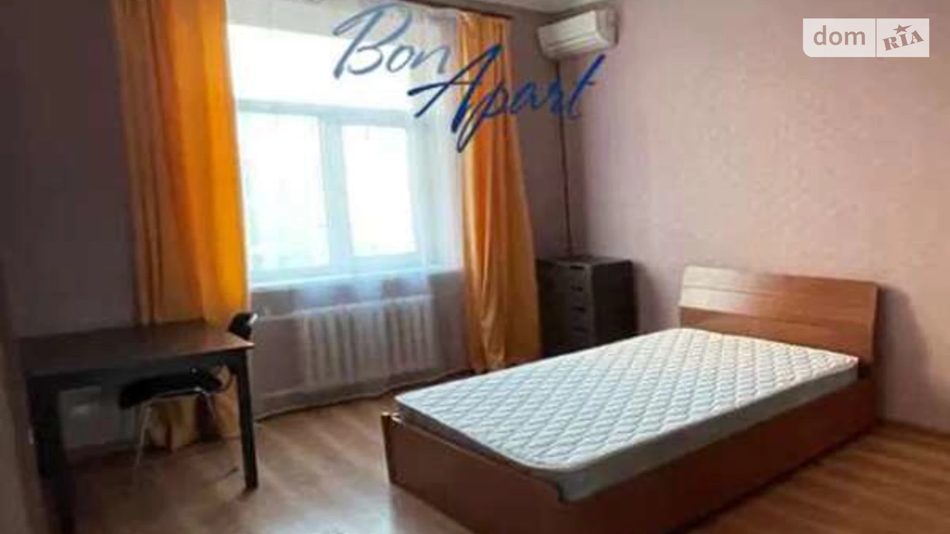 Продається 4-кімнатна квартира 87 кв. м у Києві, бул. Тараса Шевченка, 58 - фото 5