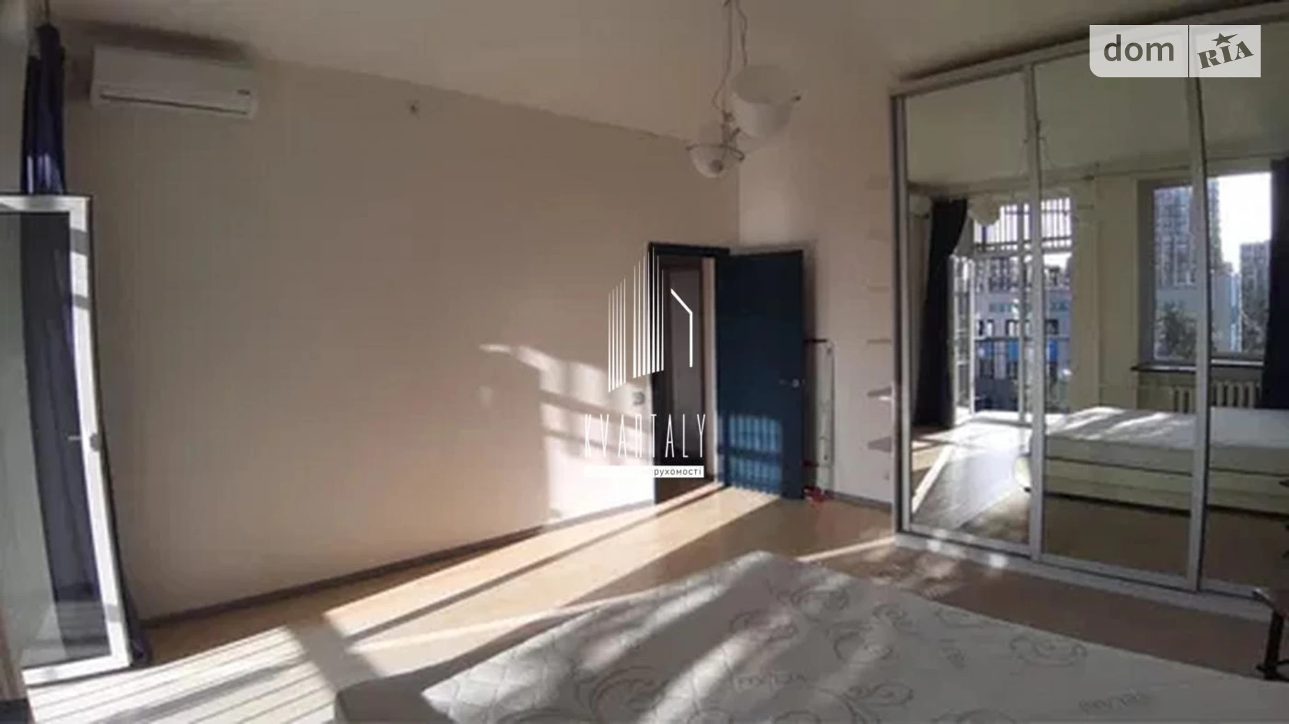 Продается 2-комнатная квартира 48 кв. м в Киеве, ул. Маккейна Джона, 9 - фото 4