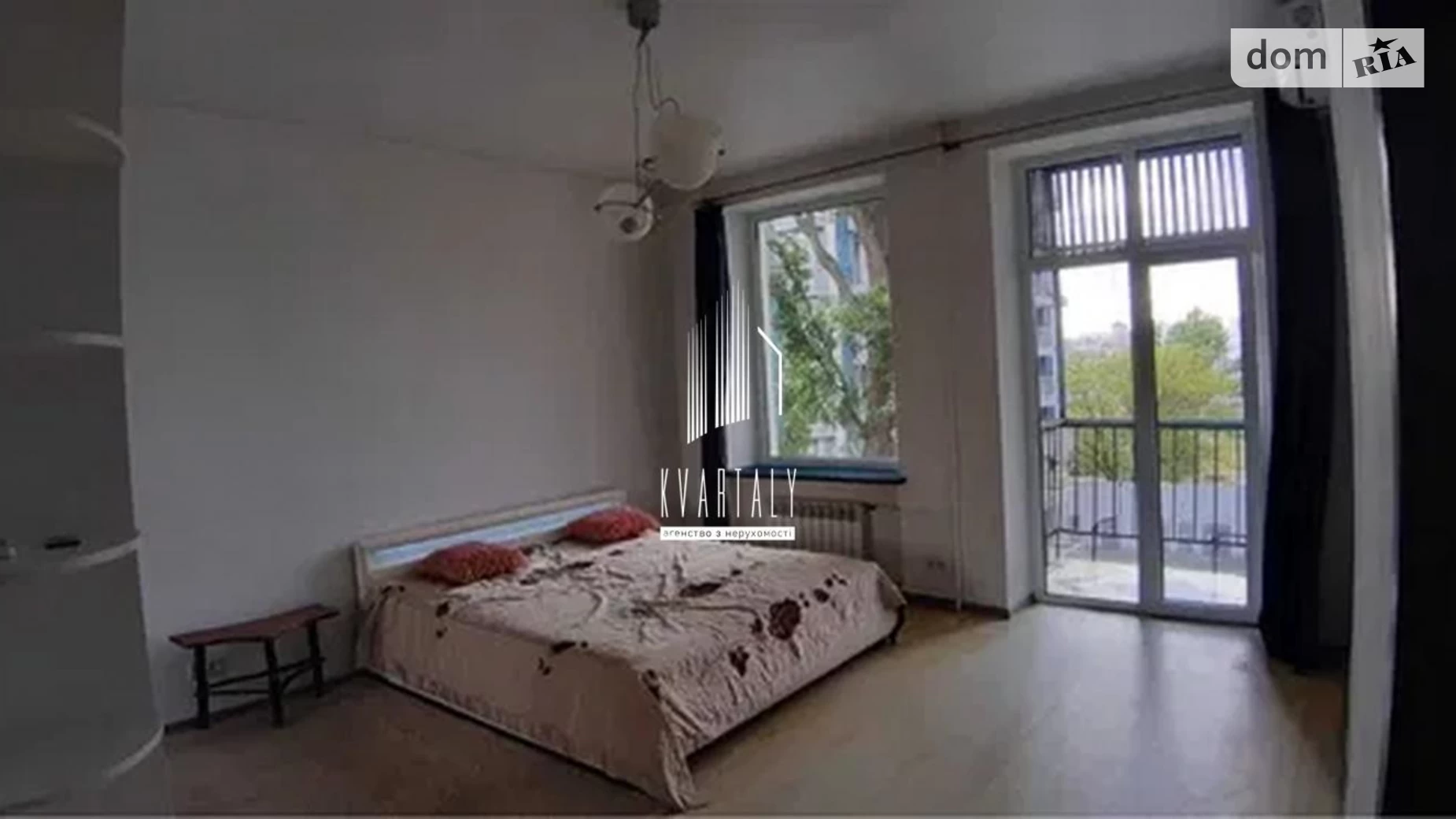 Продается 2-комнатная квартира 48 кв. м в Киеве, ул. Маккейна Джона, 9 - фото 3