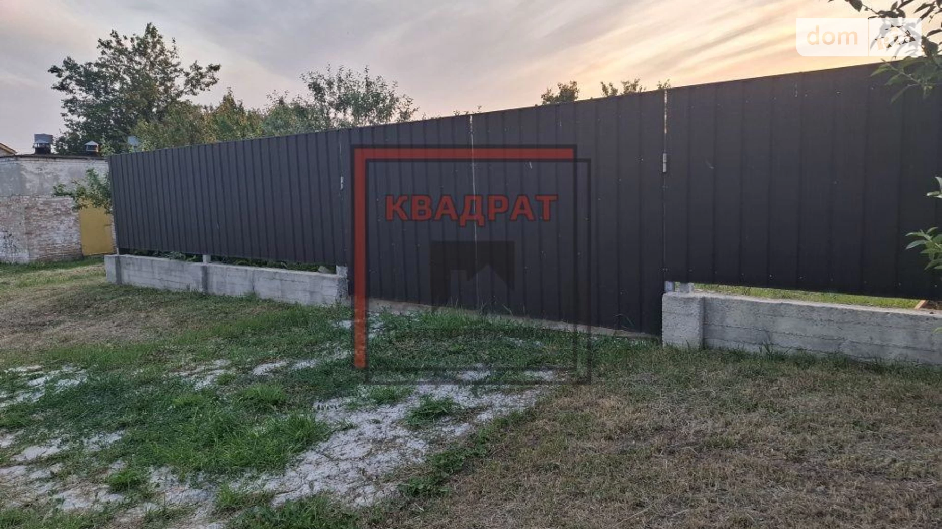 Продается одноэтажный дом 150 кв. м с беседкой, цена: 55000 $ - фото 4