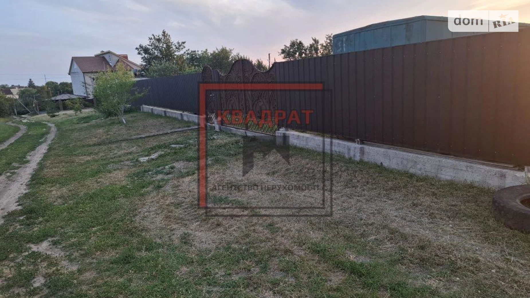 Продается одноэтажный дом 150 кв. м с беседкой, цена: 55000 $ - фото 5