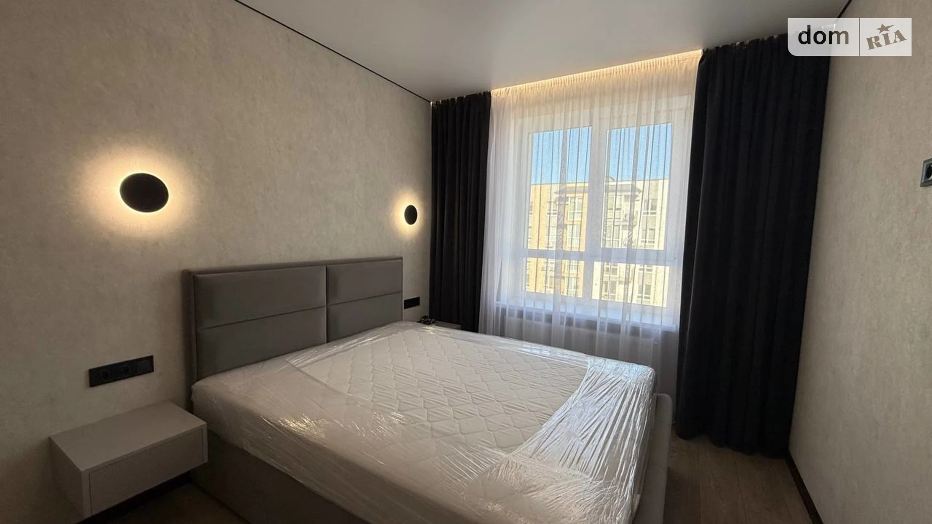 Продается 1-комнатная квартира 46 кв. м в Слобожанском, ул. Содружества, 6 - фото 2