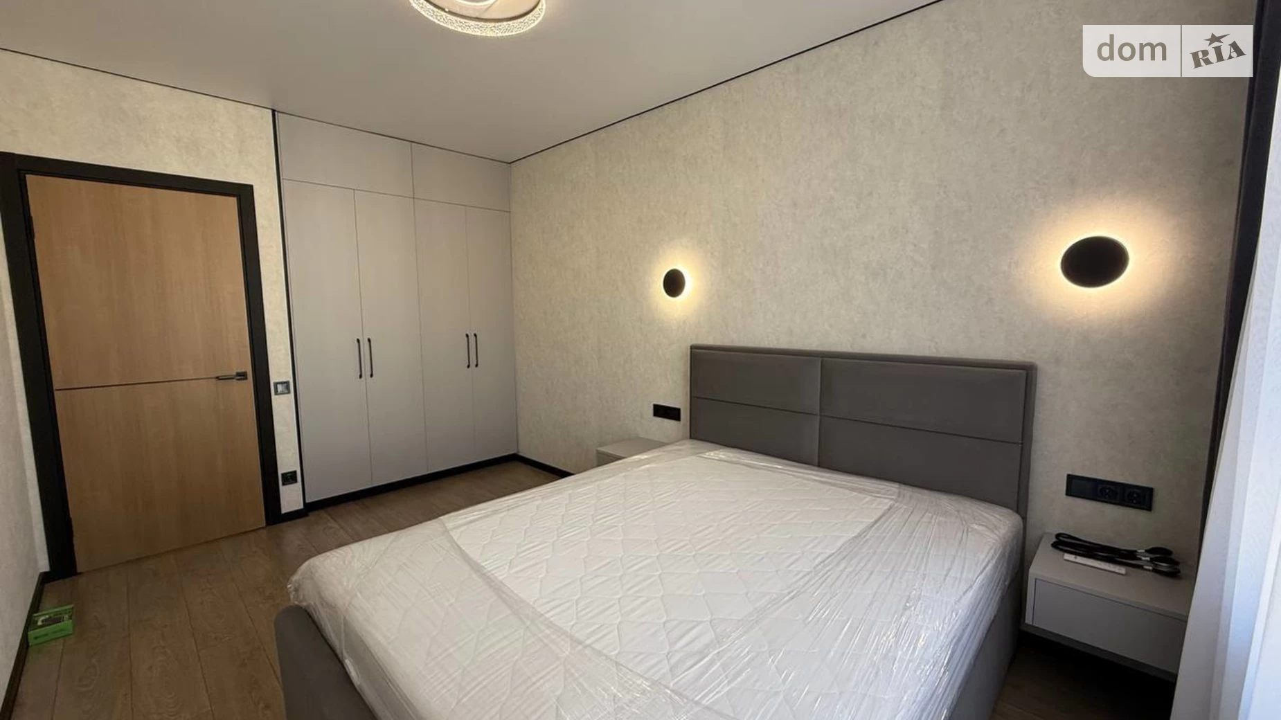 Продается 1-комнатная квартира 46 кв. м в Слобожанском, ул. Содружества, 6 - фото 5