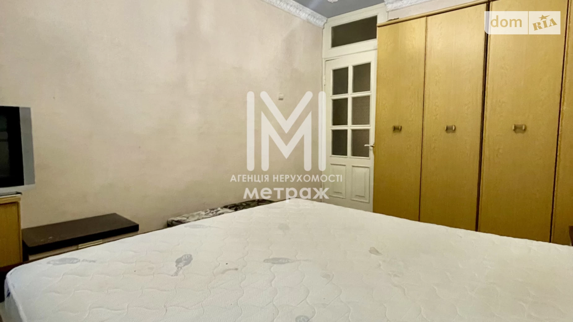 Продается 3-комнатная квартира 64.1 кв. м в, цена: 45000 $ - фото 3