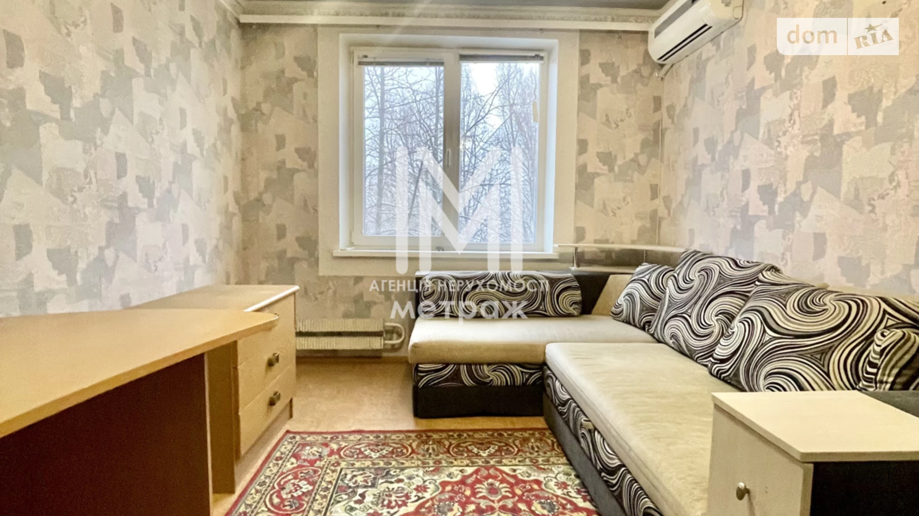 Продается 3-комнатная квартира 64.1 кв. м в, цена: 45000 $ - фото 4