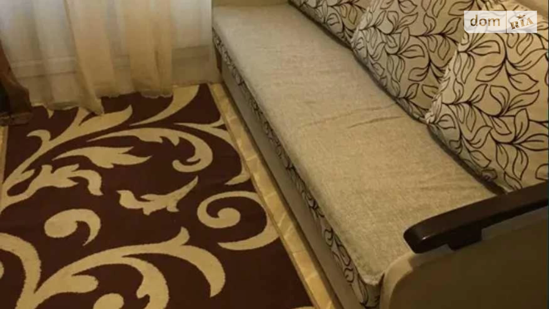 Продается 1-комнатная квартира 18 кв. м в Харькове, пр. Шевченковский, 32 - фото 3