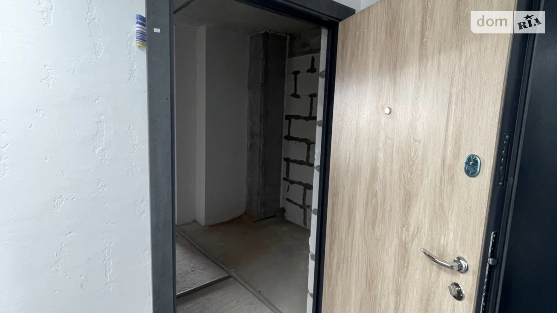 Продається 1-кімнатна квартира 44 кв. м у Зарванцях, вул. Рибацька - фото 5