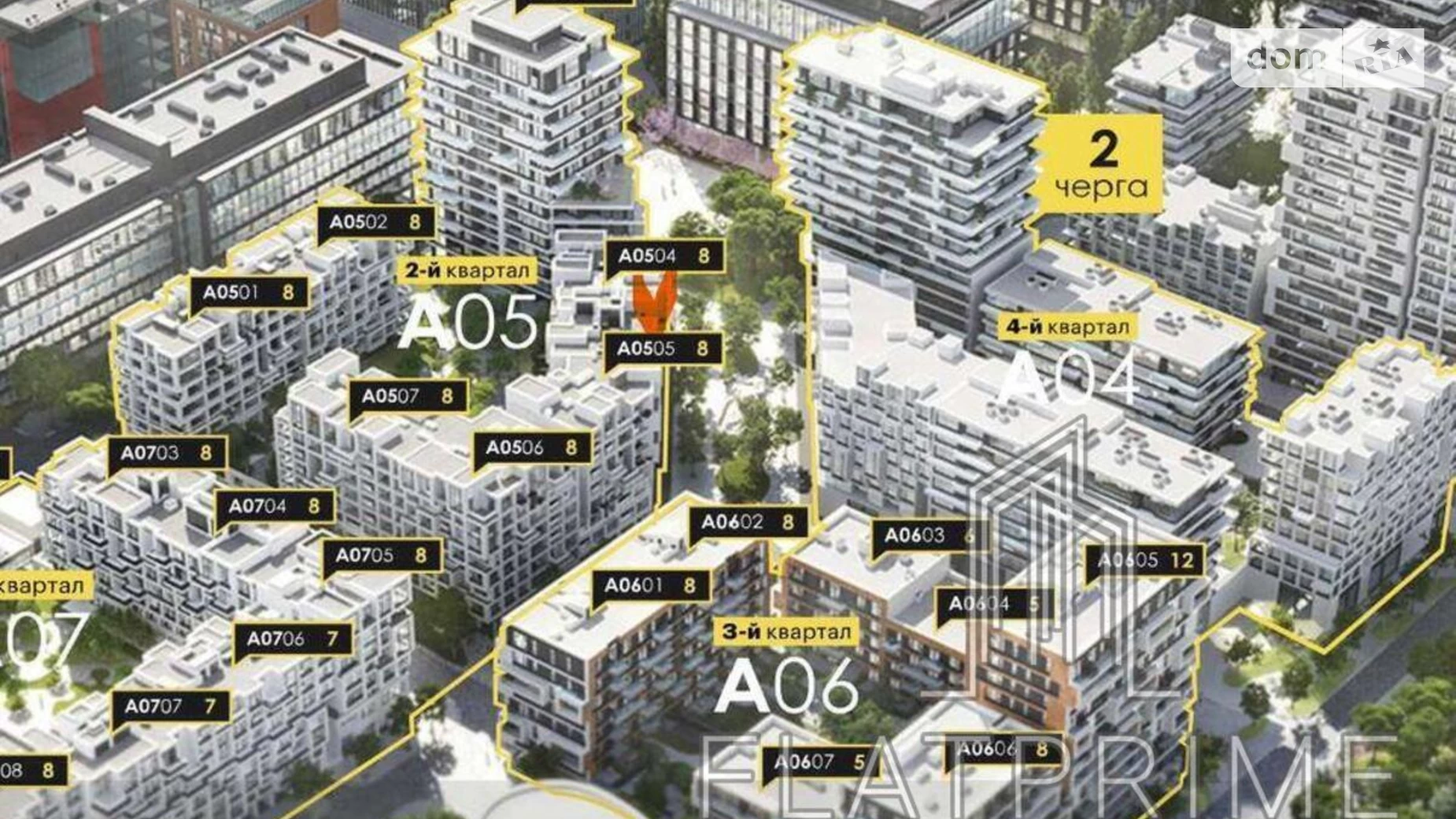 Продается 1-комнатная квартира 36.3 кв. м в Киеве, ул. Гарета Джонса(Семьи Хохловых) - фото 4