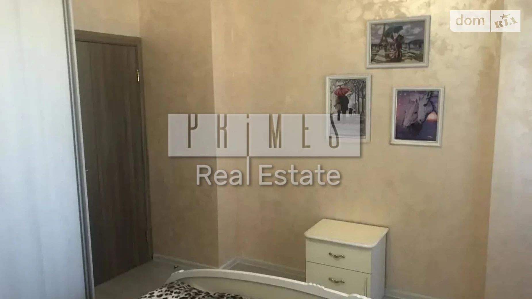 Продается 3-комнатная квартира 106.5 кв. м в Киеве, просп. Голосеевский(40-летия Октября), 95А - фото 4