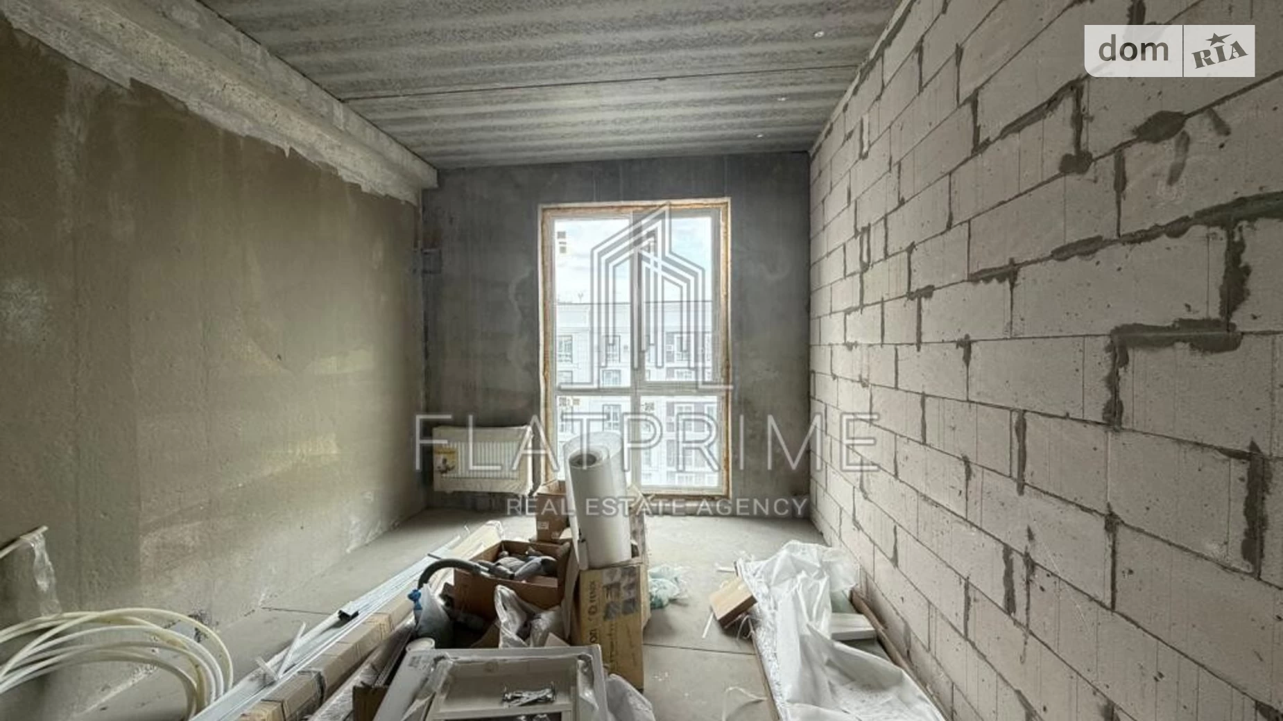 Продается 1-комнатная квартира 41 кв. м в Киеве, ул. Михаила Максимовича, 26Г - фото 5