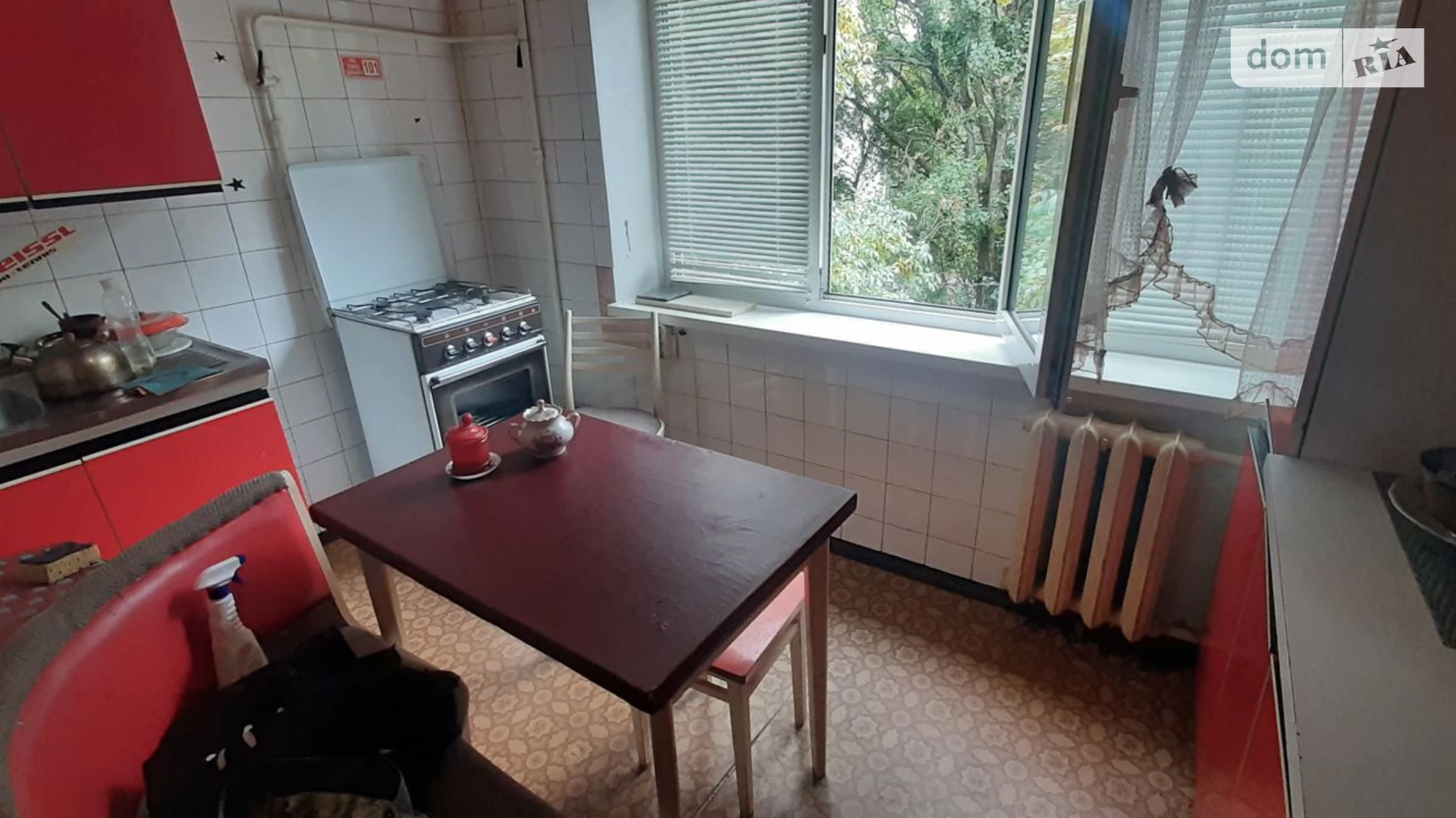 Продається 2-кімнатна квартира 45.6 кв. м у Києві, вул. Івана Виговського(Маршала Гречка), 18Г - фото 4