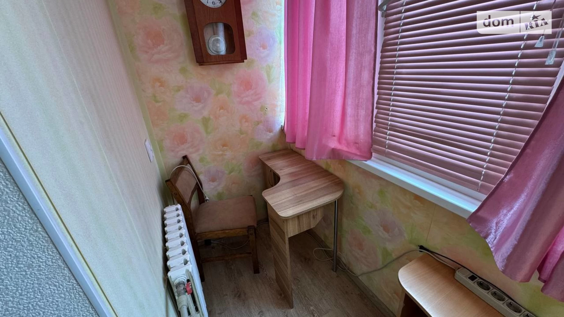 Сдается в аренду 2-комнатная квартира 42 кв. м в Полтаве, ул. Великотырновская, 30 - фото 2