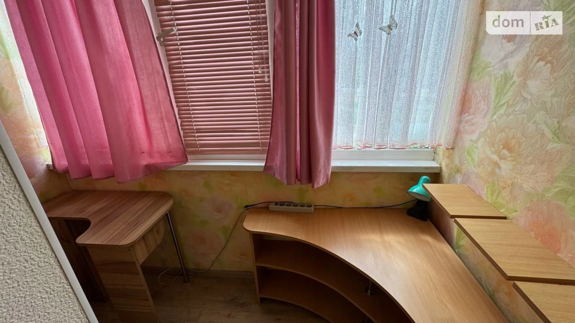 Сдается в аренду 2-комнатная квартира 42 кв. м в Полтаве, ул. Великотырновская, 30 - фото 3
