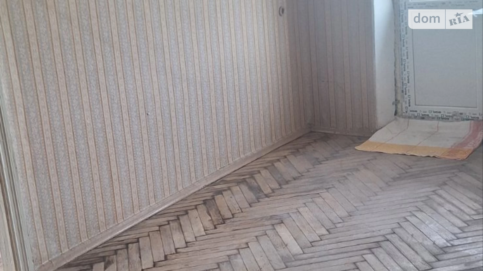 Продається 2-кімнатна квартира 44.9 кв. м у, цена: 23000 $ - фото 5