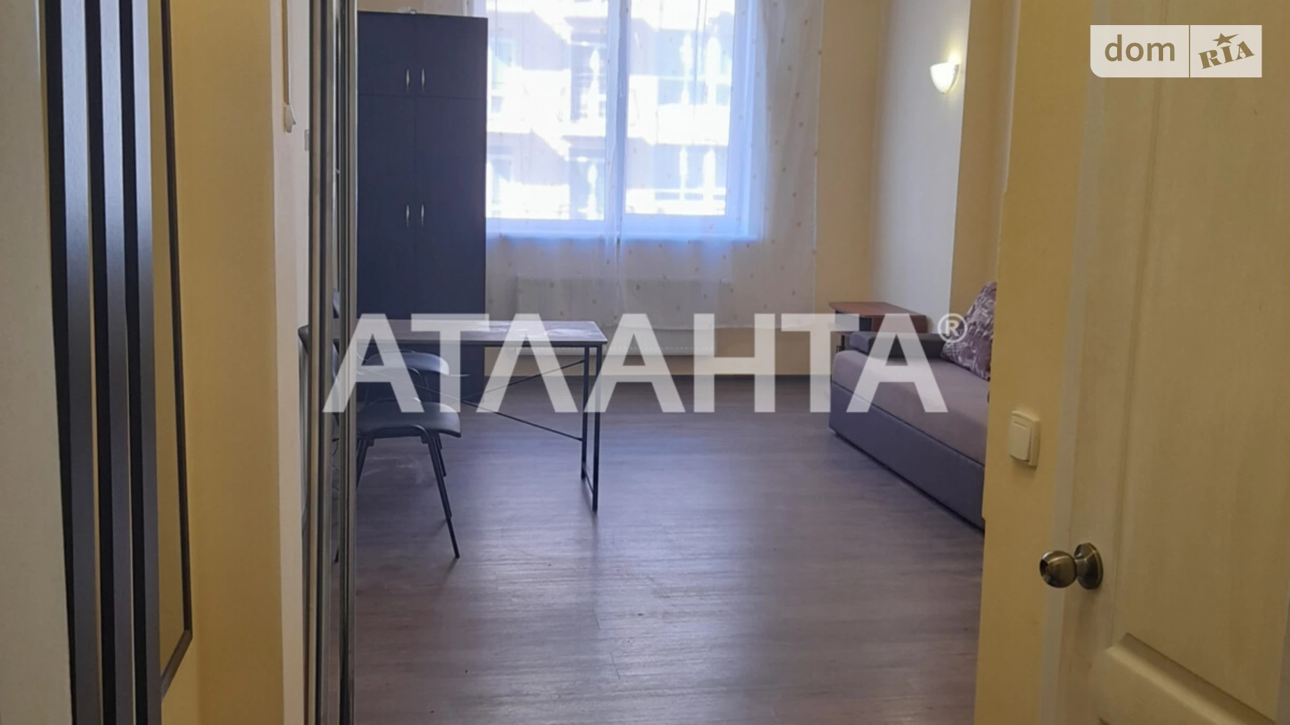Продается 1-комнатная квартира 26 кв. м в Крыжановка, цена: 25000 $ - фото 2