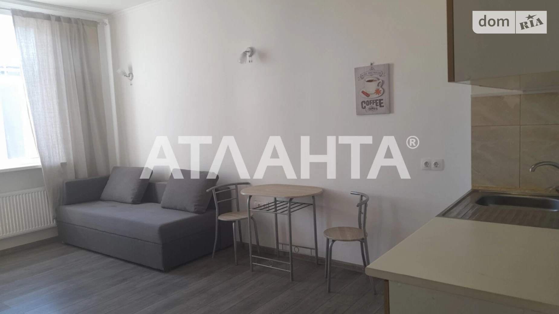 Продается 1-комнатная квартира 26.5 кв. м в Крыжановка, цена: 26000 $ - фото 4