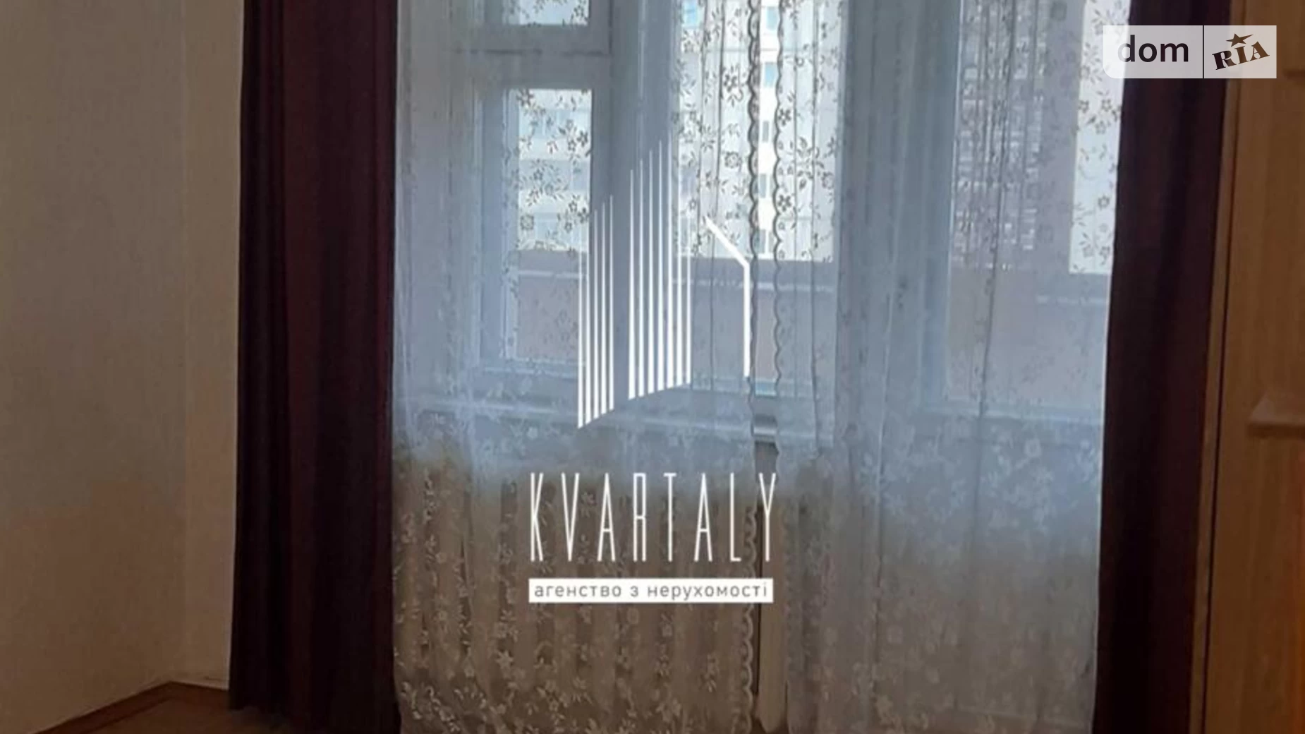 Продается 1-комнатная квартира 48 кв. м в Киеве, цена: 57000 $ - фото 3