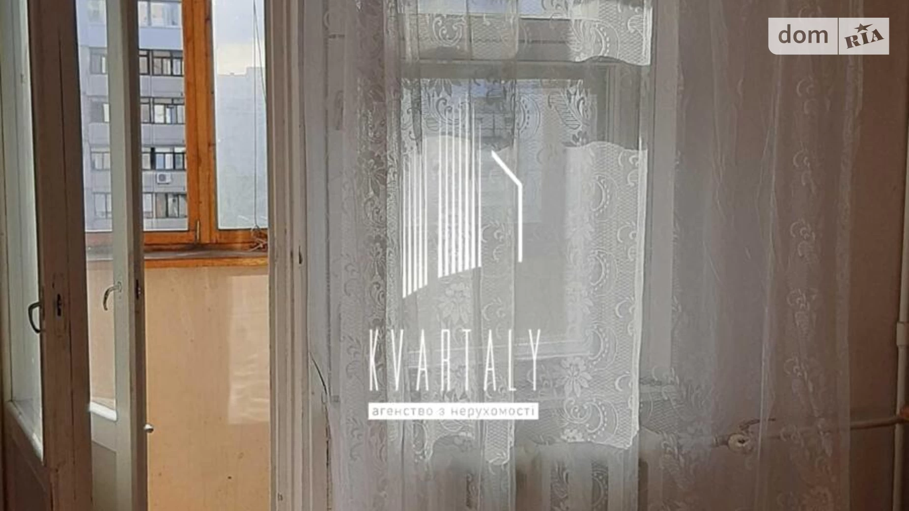 Продается 1-комнатная квартира 48 кв. м в Киеве, цена: 57000 $ - фото 4