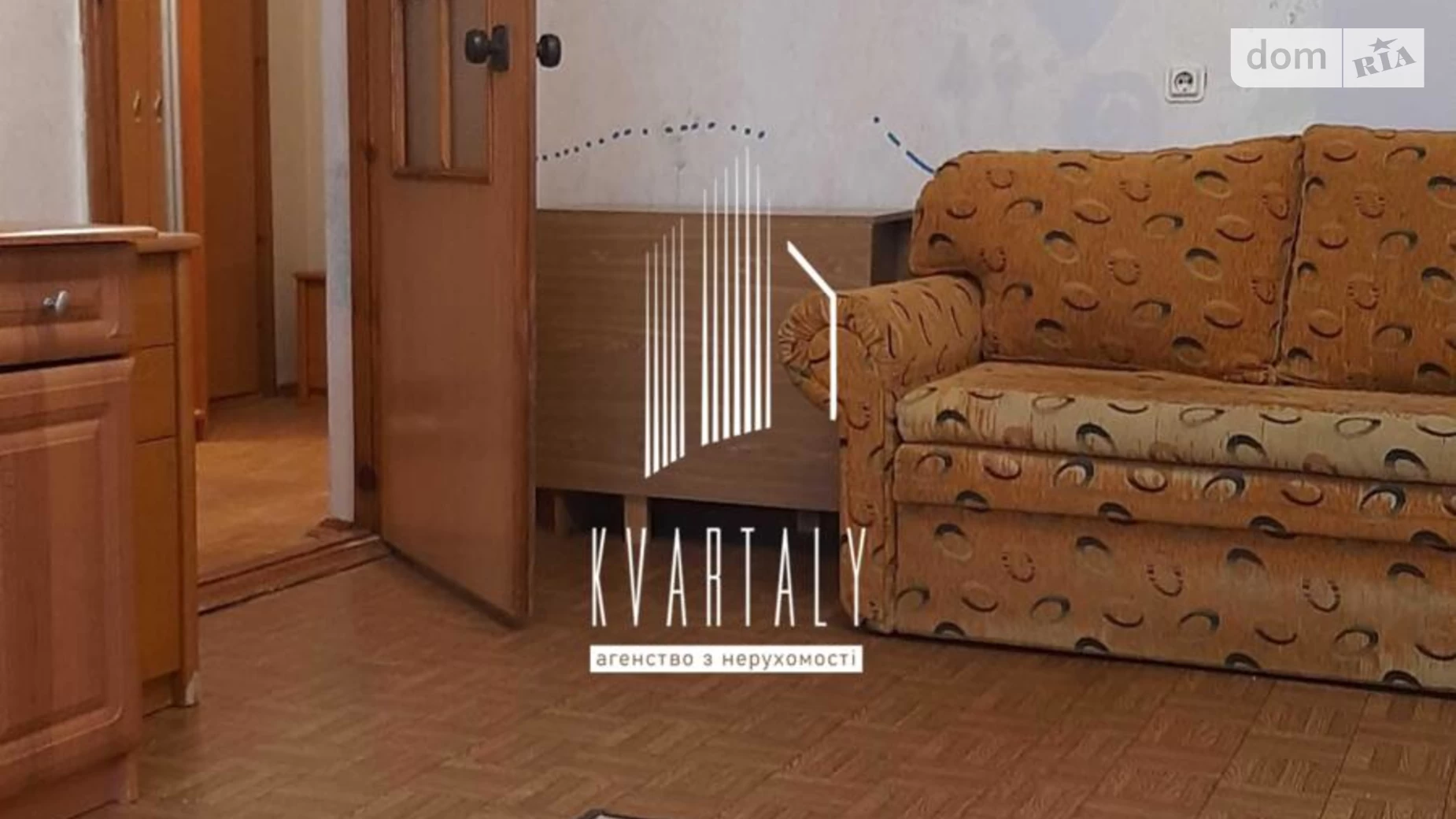 Продается 1-комнатная квартира 48 кв. м в Киеве, цена: 57000 $ - фото 2