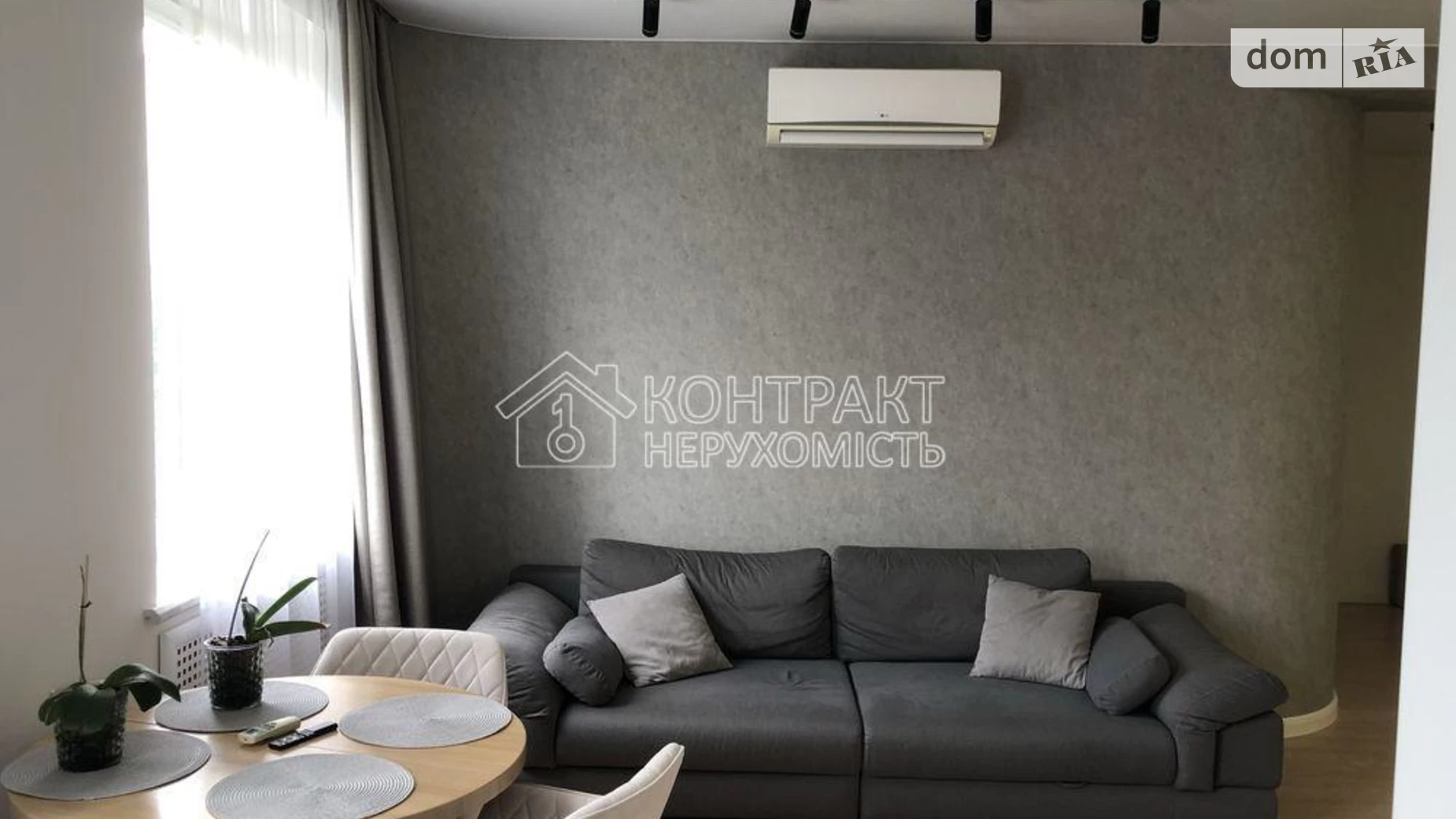 Продается 3-комнатная квартира 67.9 кв. м в Харькове, цена: 67000 $ - фото 2