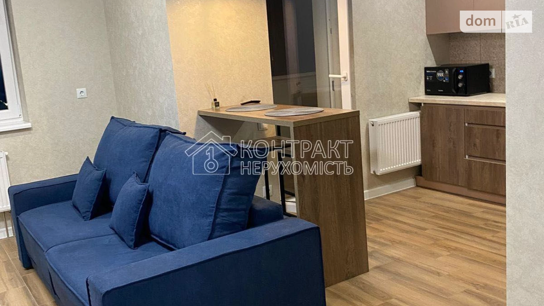 Продается 1-комнатная квартира 38 кв. м в Харькове, ул. Борткевича - фото 4