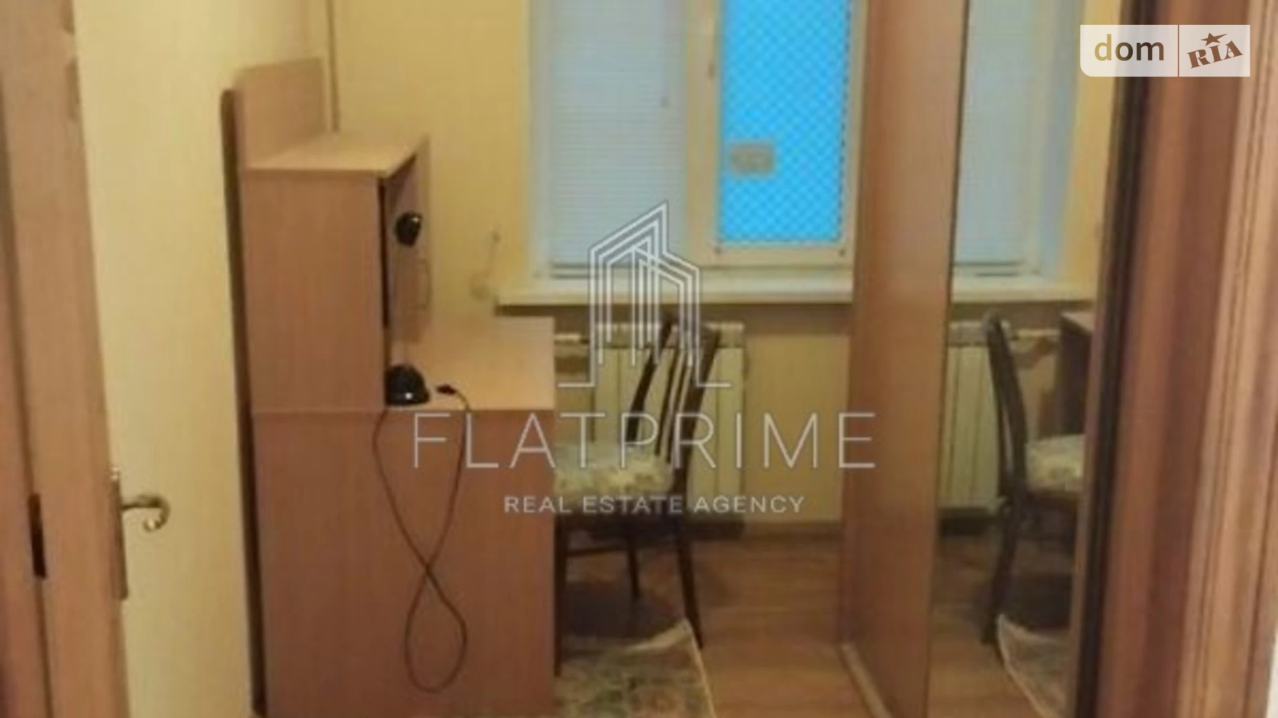 Продается 2-комнатная квартира 46 кв. м в Киеве, ул. Ореховатская(Бурмистенко), 8 корпус 2 - фото 3