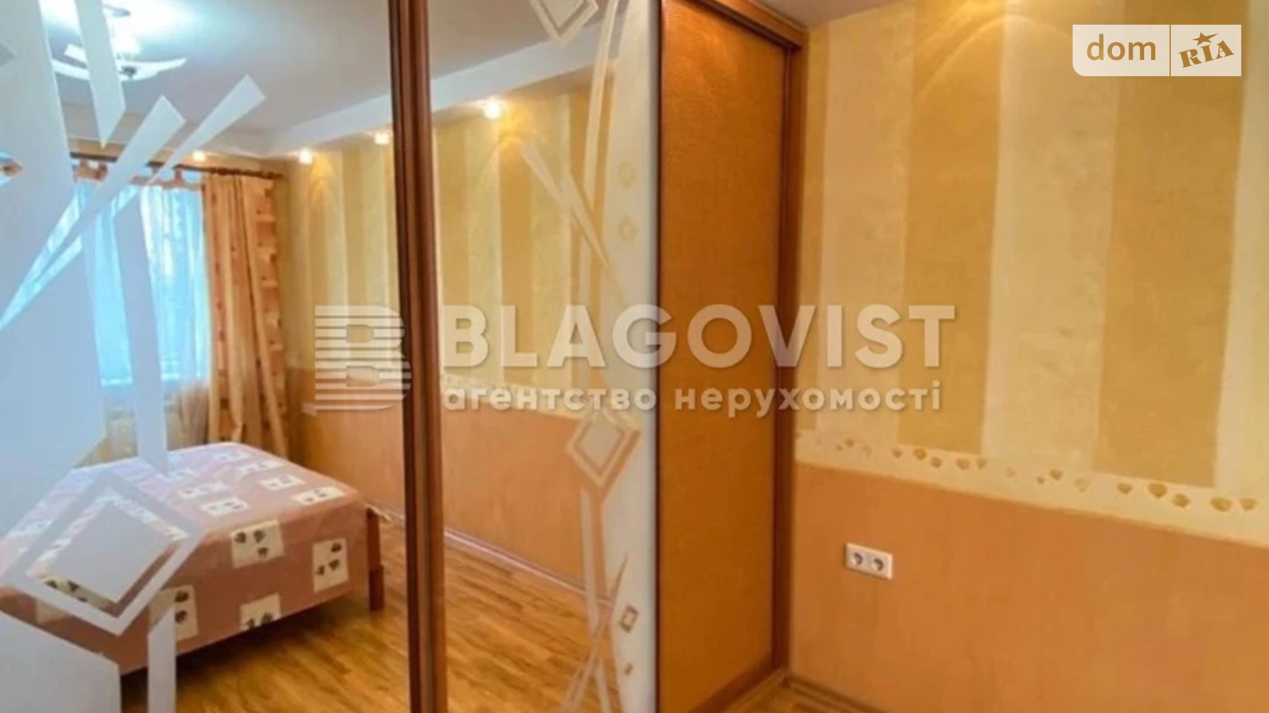 Продается 3-комнатная квартира 68 кв. м в Киеве, ул. Владимирская, 89/91 - фото 2