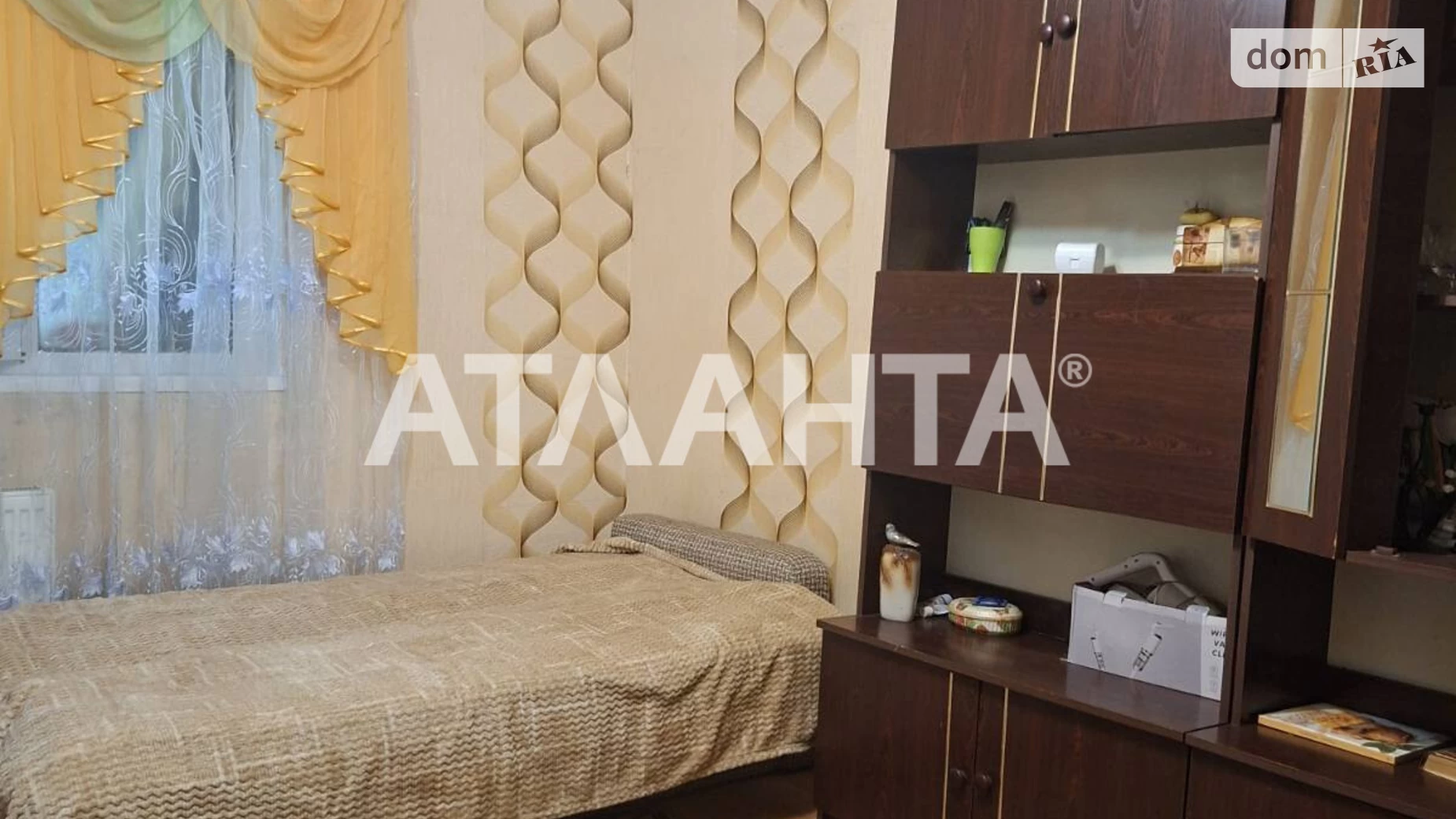 Продается 2-комнатная квартира 47.4 кв. м в Таирово, Пивоварная - фото 2