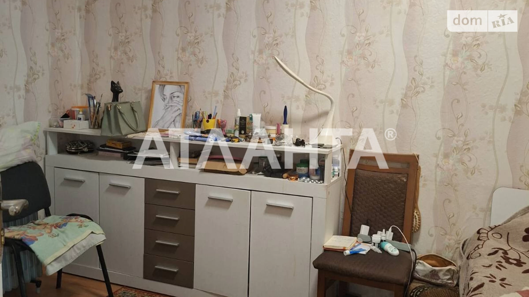 Продается 2-комнатная квартира 47.4 кв. м в Таирово, Пивоварная - фото 3
