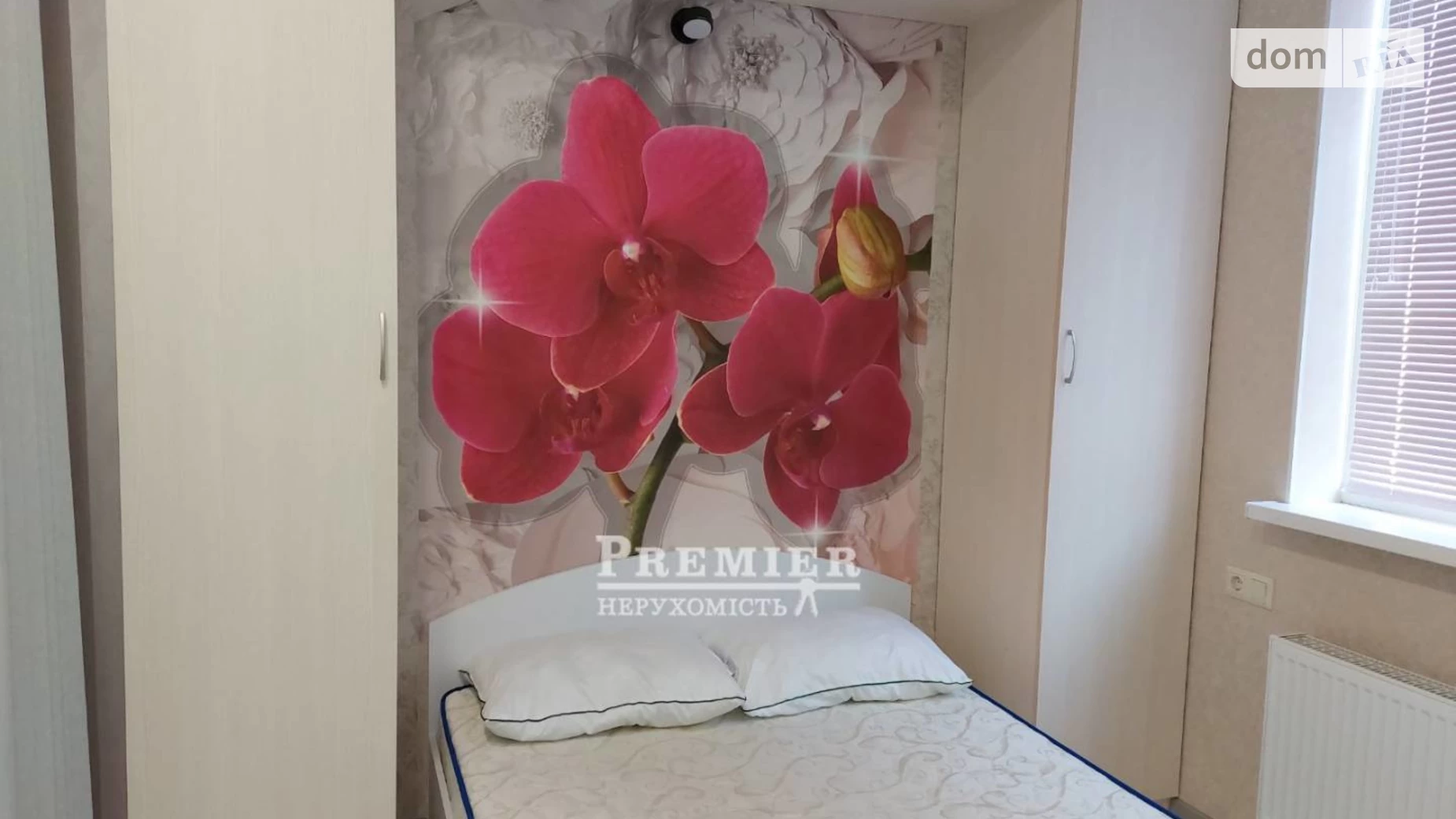 Продается 1-комнатная квартира 27.2 кв. м в Одессе, ул. Владислава Бувалкина(Генерала Бочарова) - фото 2