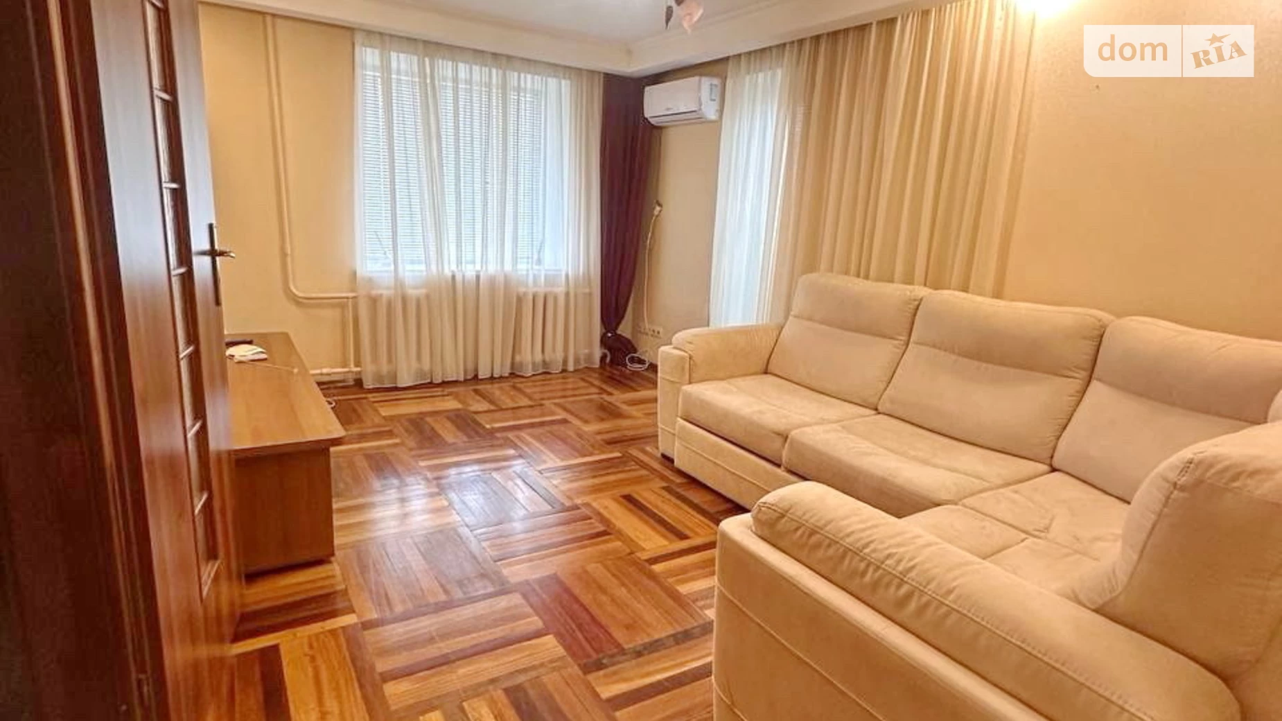 2-комнатная квартира 48 кв. м в Запорожье, ул. Олимпийская, 1 - фото 2
